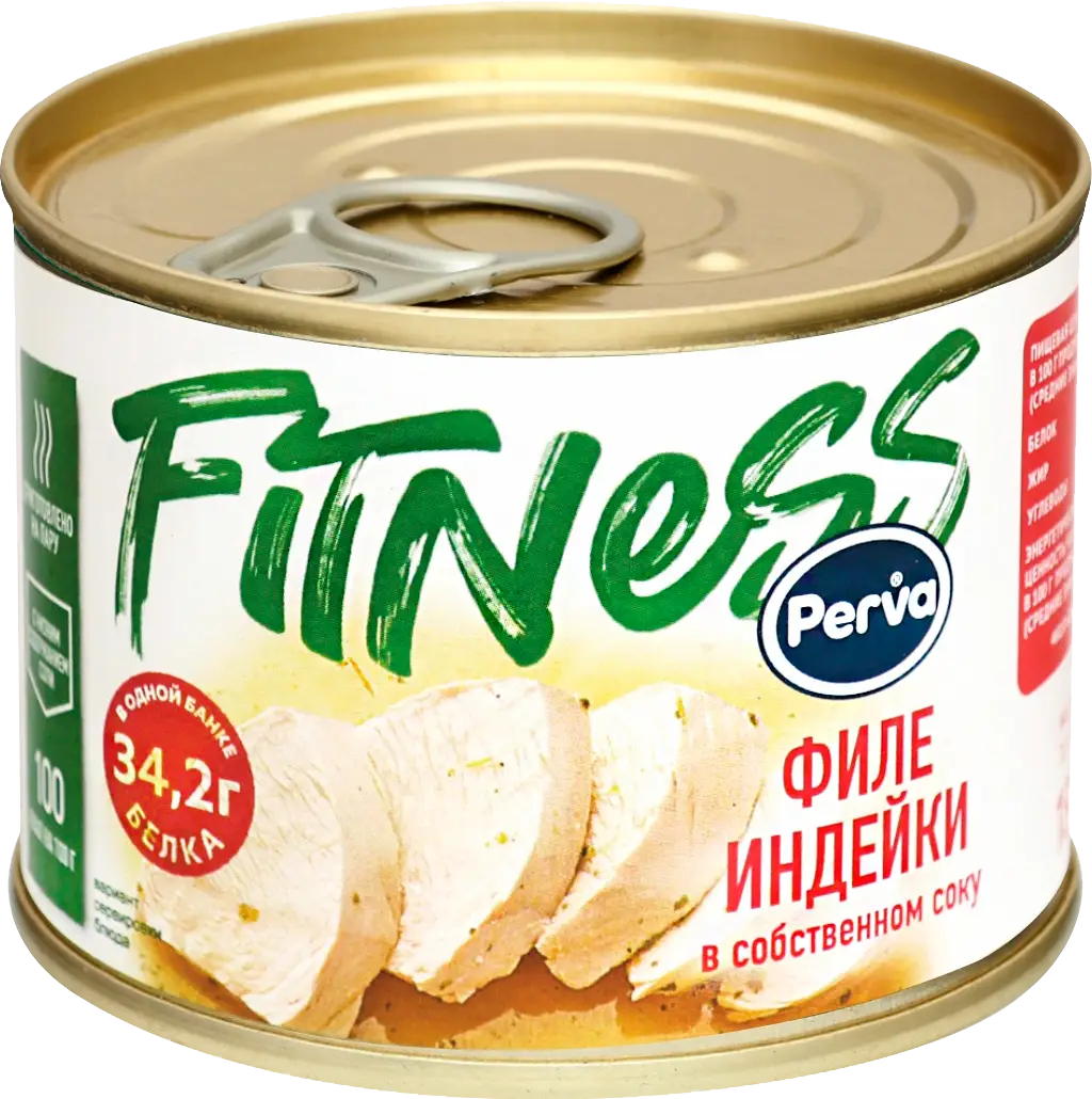 Филе индейки Perva Fitness в собственном соку консервированный 180г -  Магнит-Продукты