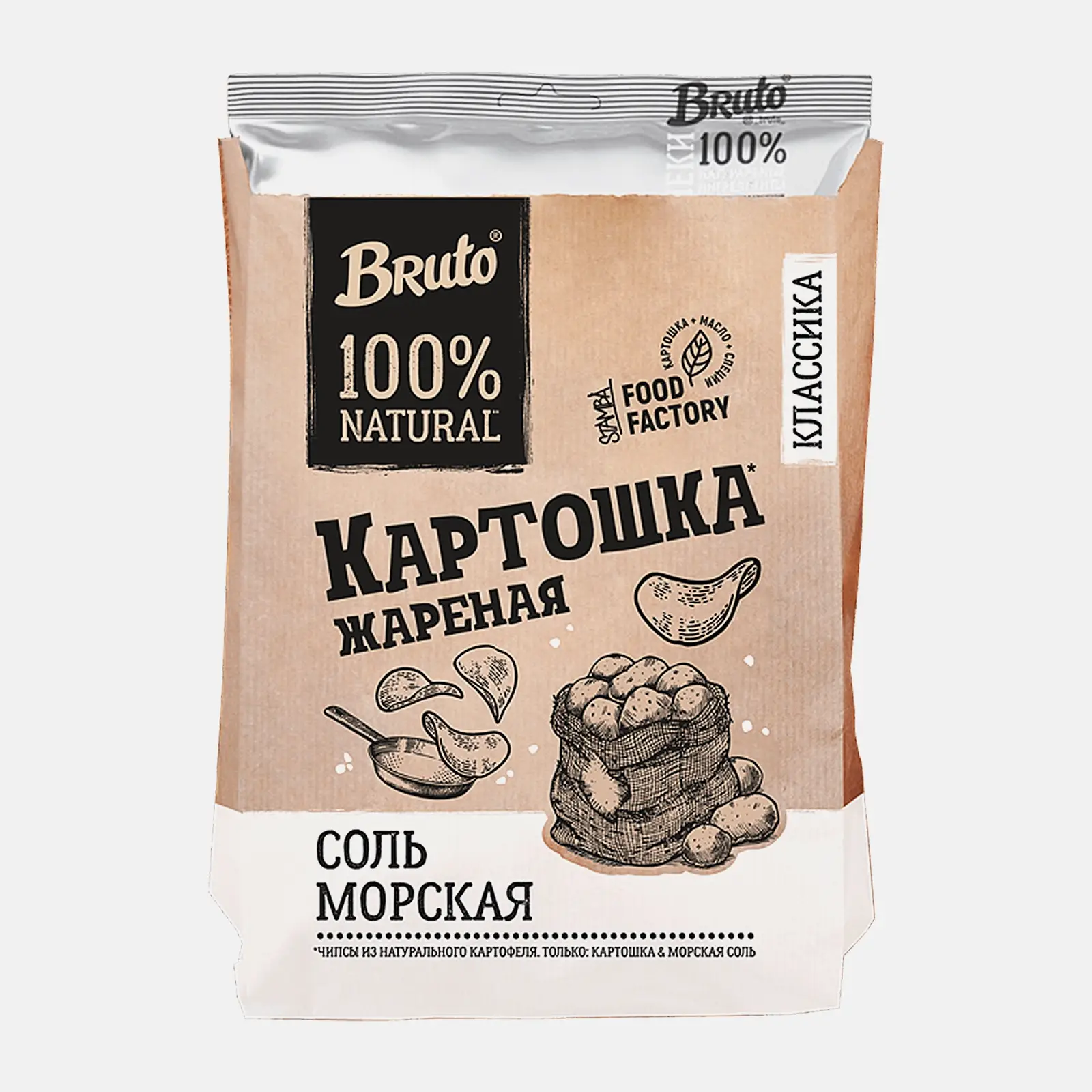 Изображение товара Чипсы Bruto картофельные с морской солью 120г