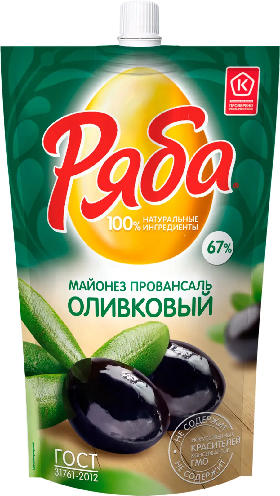 Майонез Ряба Провансаль Оливковый 67% 372г — в каталоге на сайте сети  Магнит | Краснодар