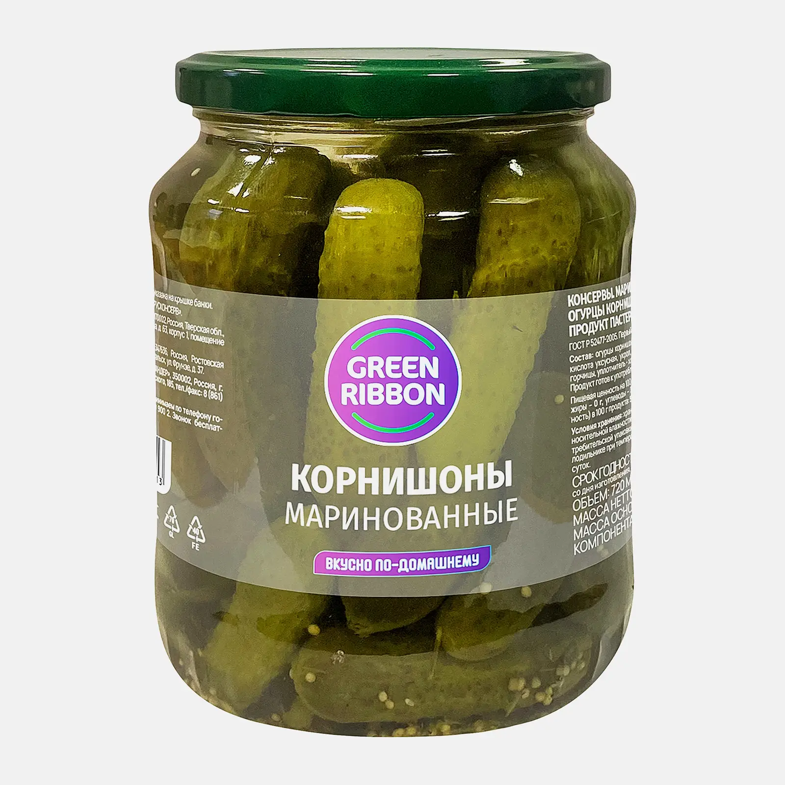 Корнишоны Green Ribbon маринованные 680г