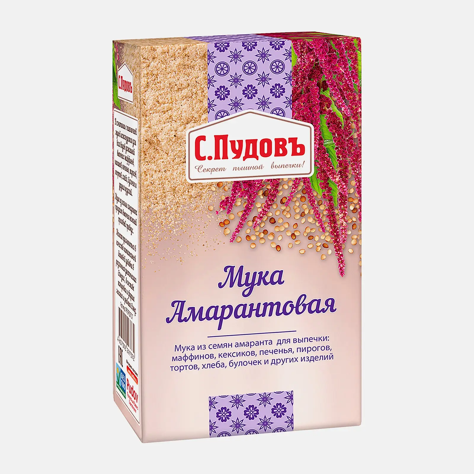 Мука С.Пудовъ амарантовая 200г