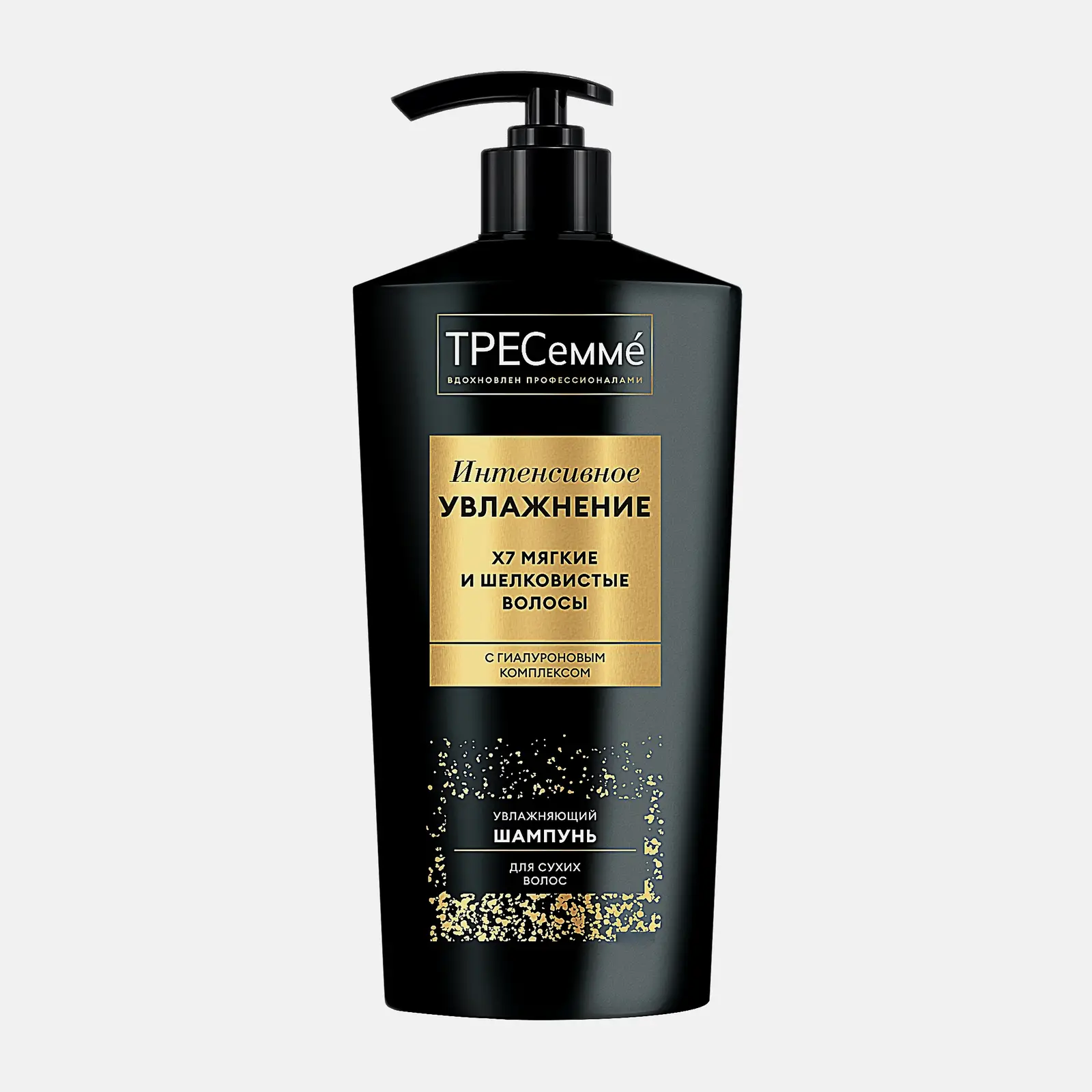 Шампунь для сухих волос Tresemme Интенсивное увлажнение увлажняющий 650мл