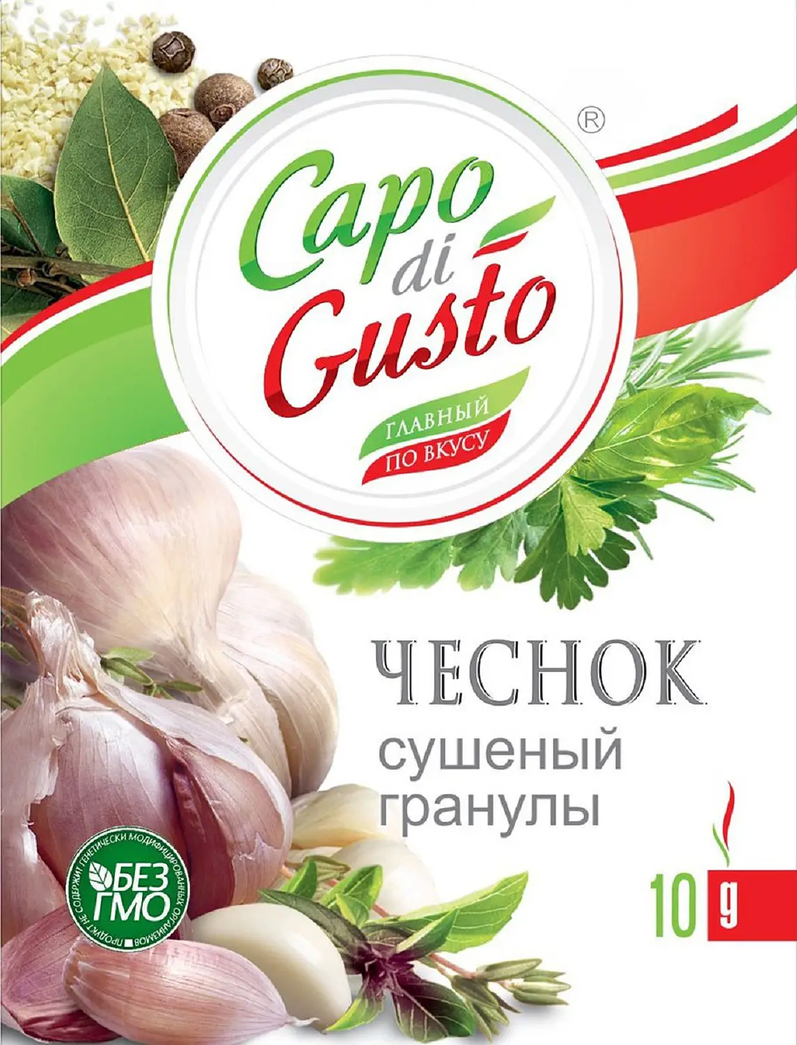 Чеснок Capo di Gusto сушеный 15г — в каталоге на сайте сети Магнит |  Краснодар