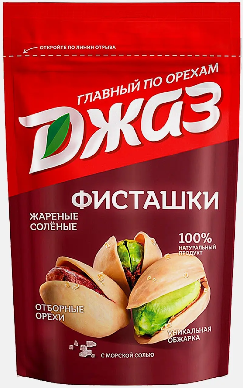 Изображение товара Фисташки Джаз жареные соленые 130г - натуральная закуска без ГМО