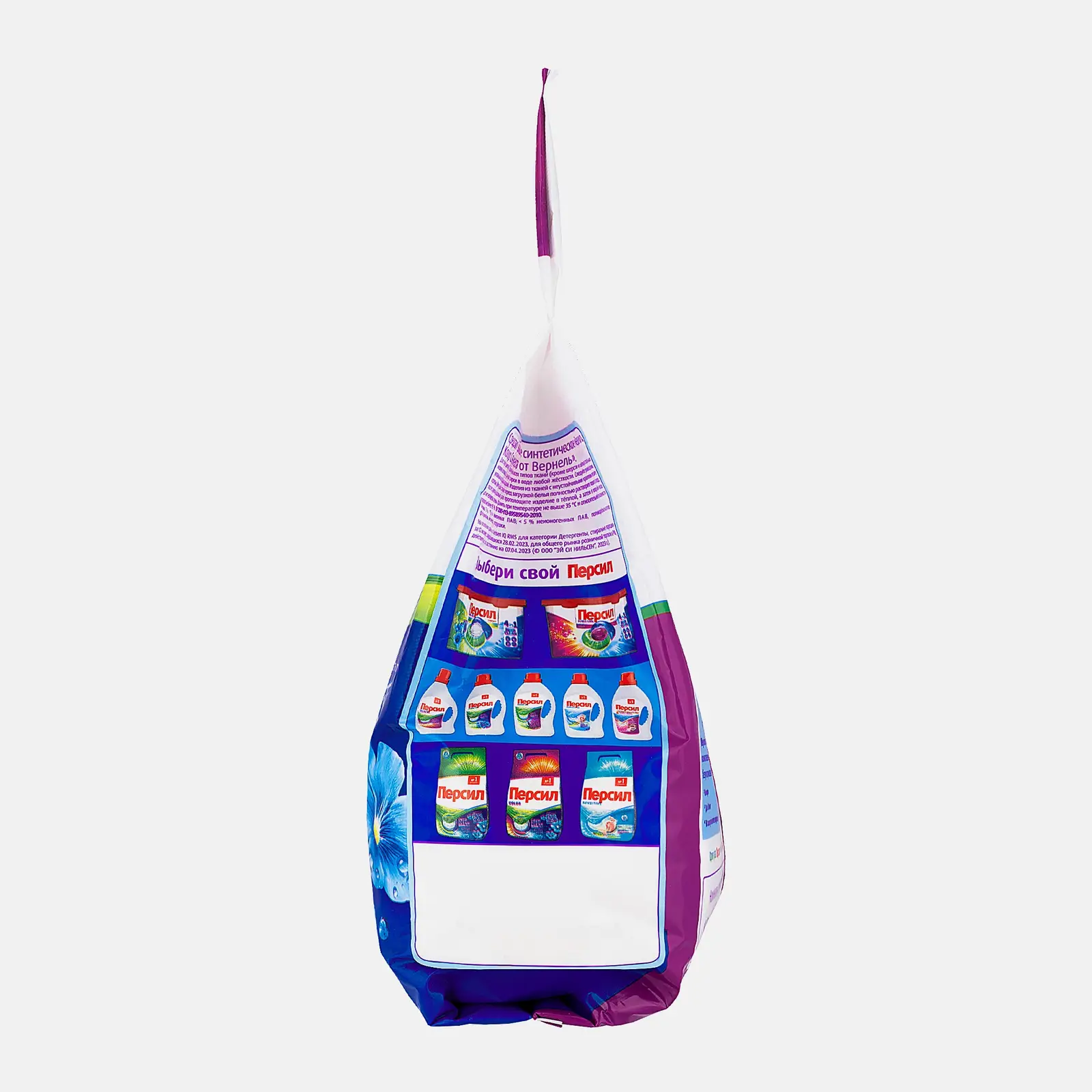 Стиральный порошок Персил Колор Свежесть от Вернель для цветного белья автомат 1.5кг