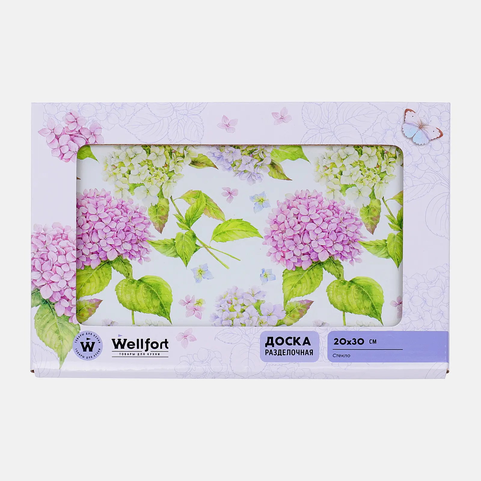 Стеклянная доска разделочная 20*30см Wellfort