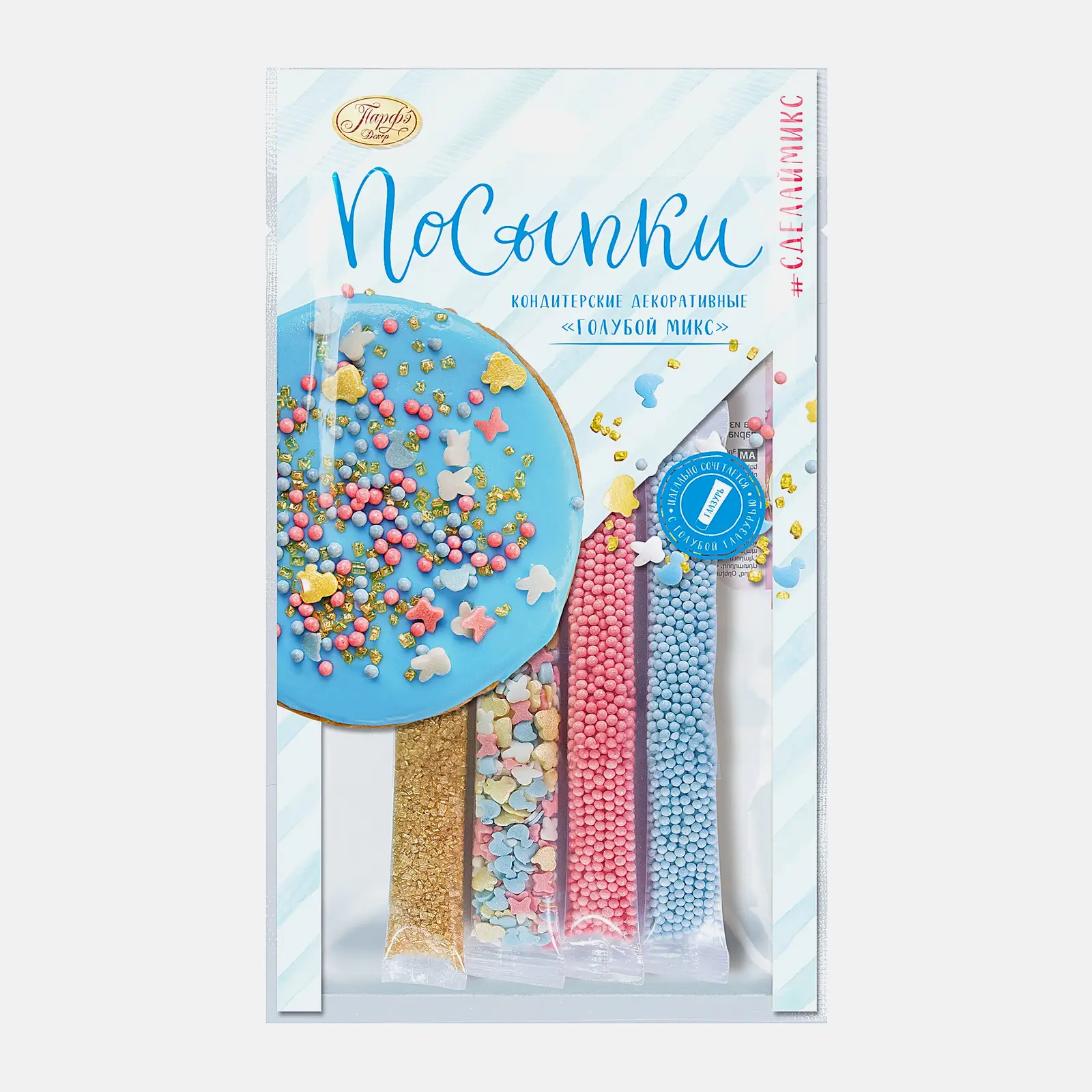 Изображение товара Посыпки Парфэ Голубой фигурные 20г для украшения десертов