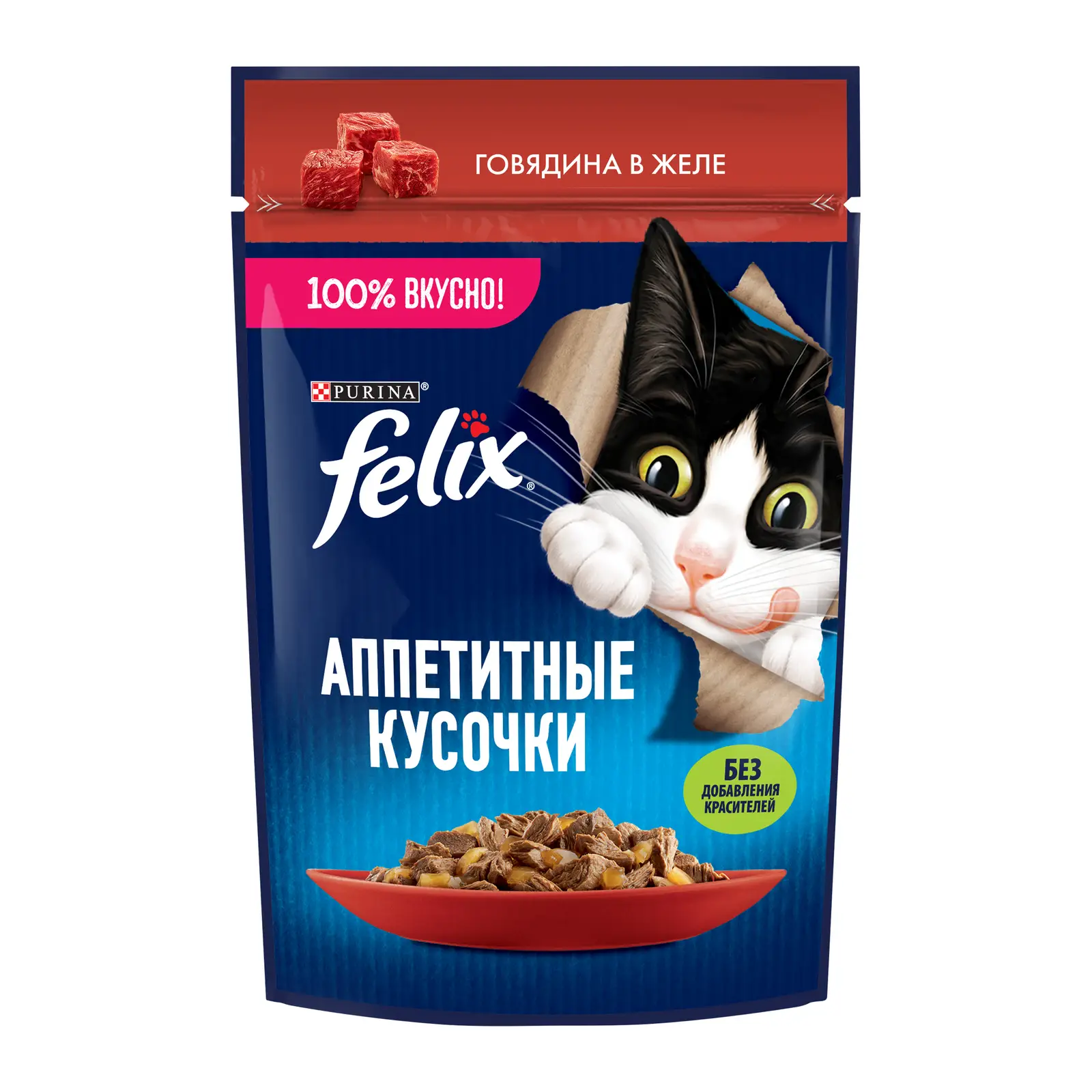 Влажный корм для кошек Felix Аппетитные кусочки с говядиной в желе 75г
