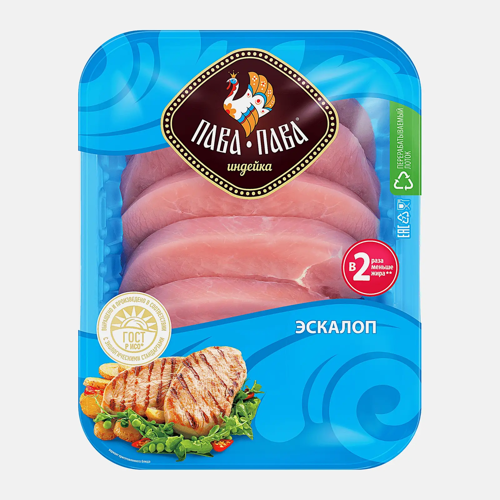 Изображение товара Эскалоп индейки Пава-Пава 600г сочное быстрое в приготовлении мясо