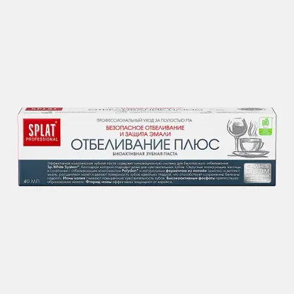 Зубная паста Splat Professional Отбеливание Плюс 40мл