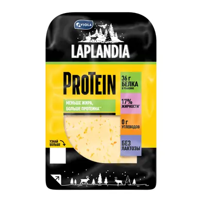 Изображение товара Сыр Laplandia Protein 33% 120г