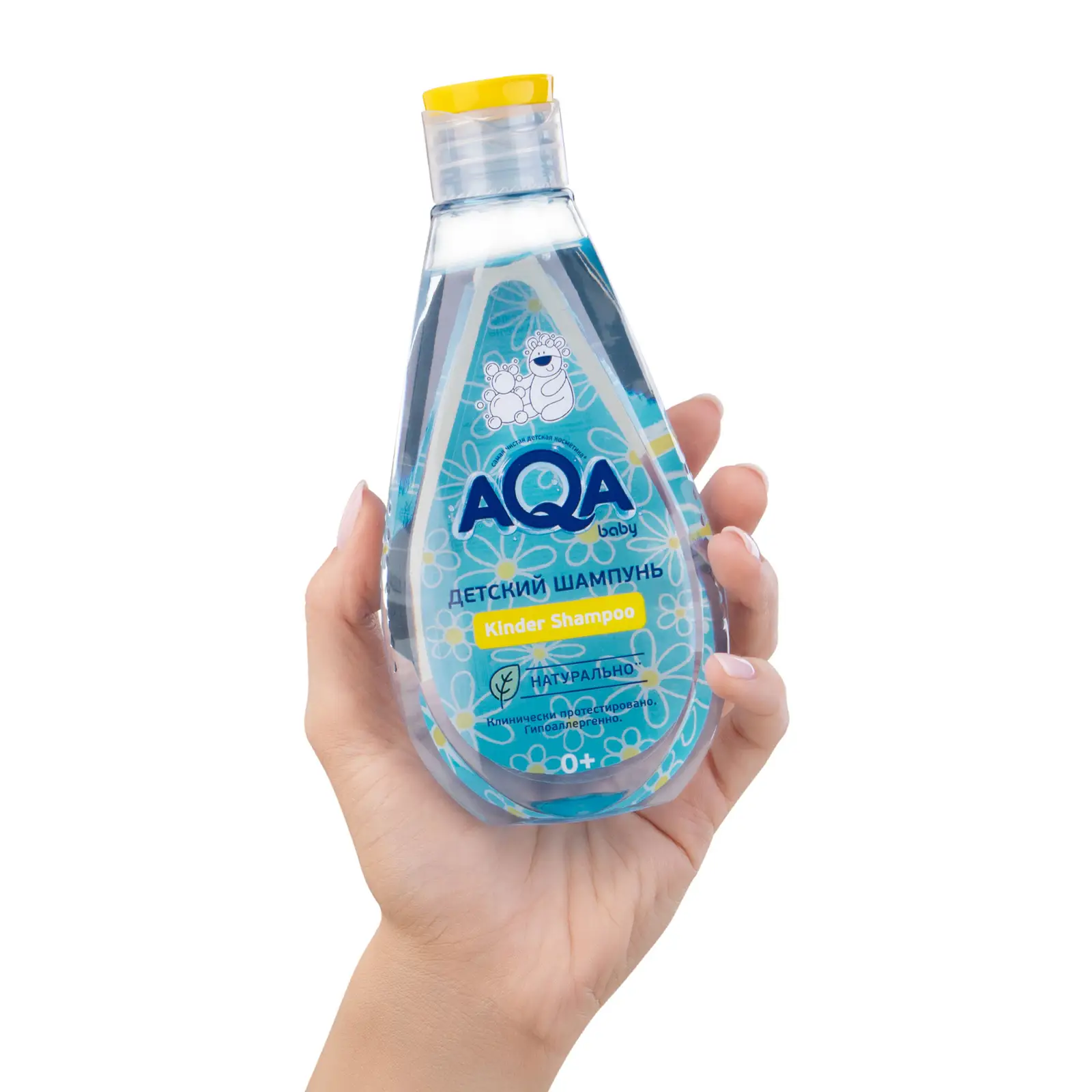 Шампунь детский Aqa baby 0+ гипоаллергенный 250мл