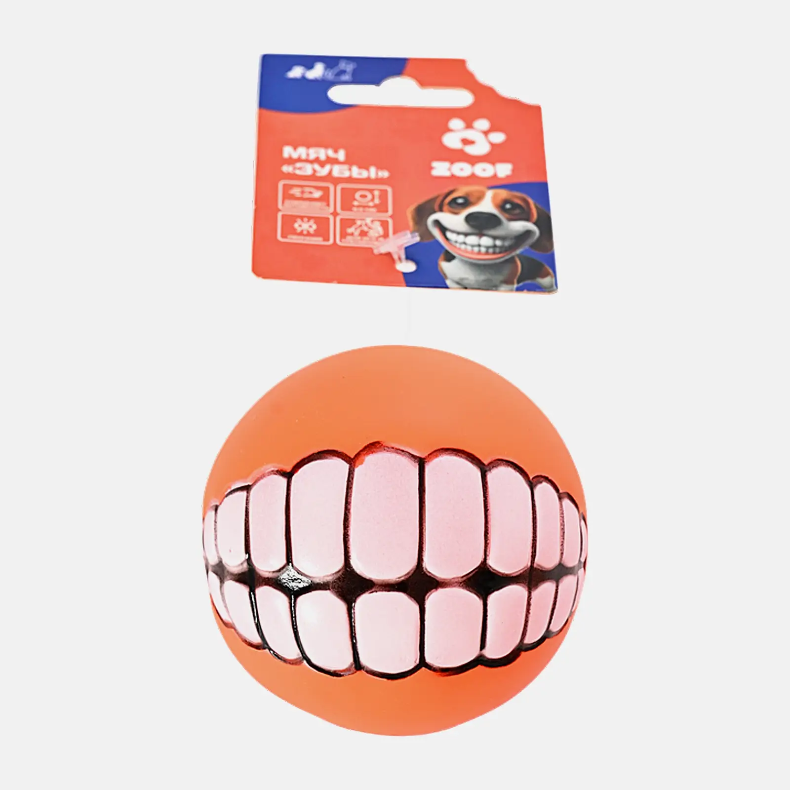 Игрушка для собак Мяч виниловый Зубы в ассортименте