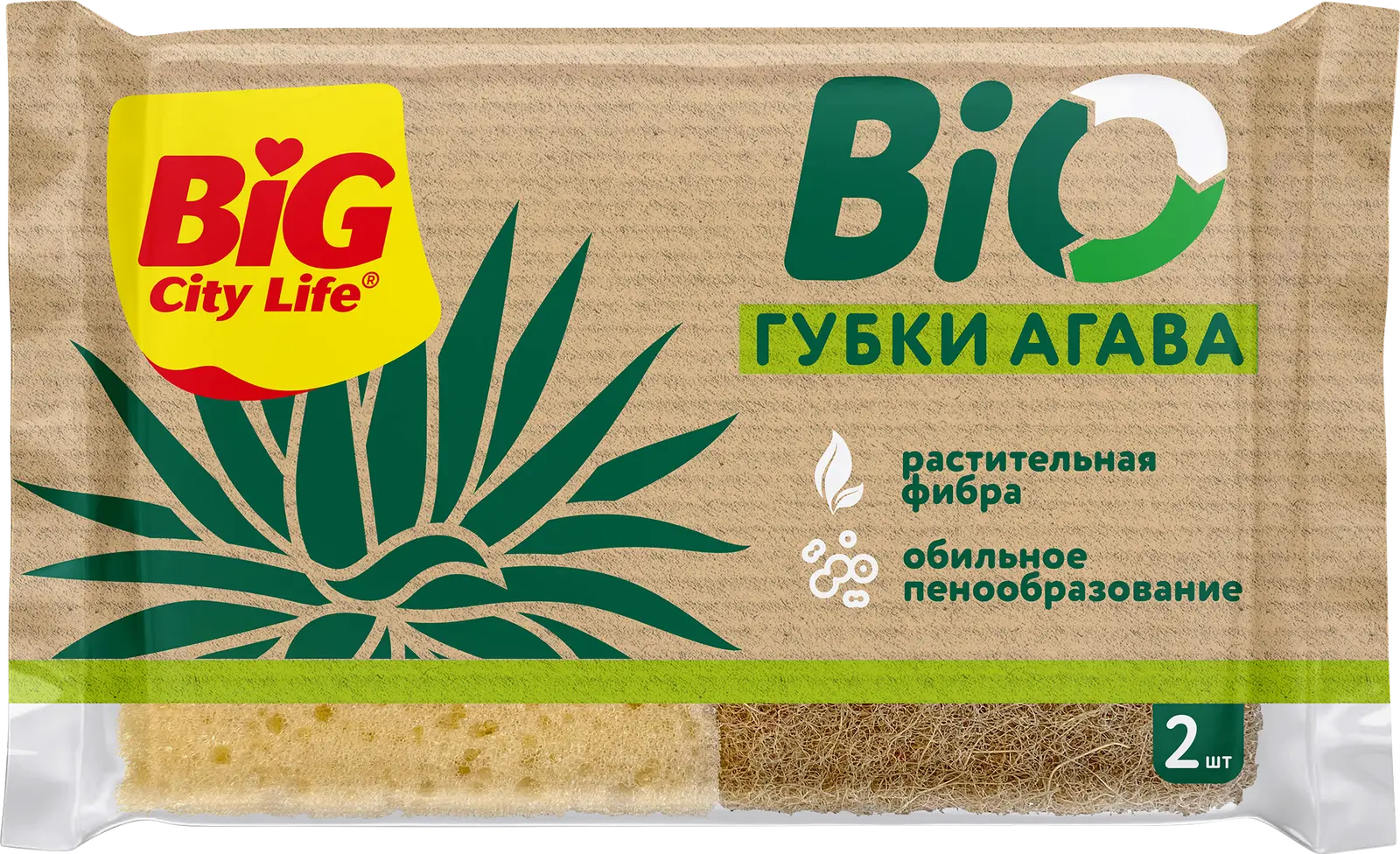 Губка Big City Life крупнопорист Bio Агава 2шт