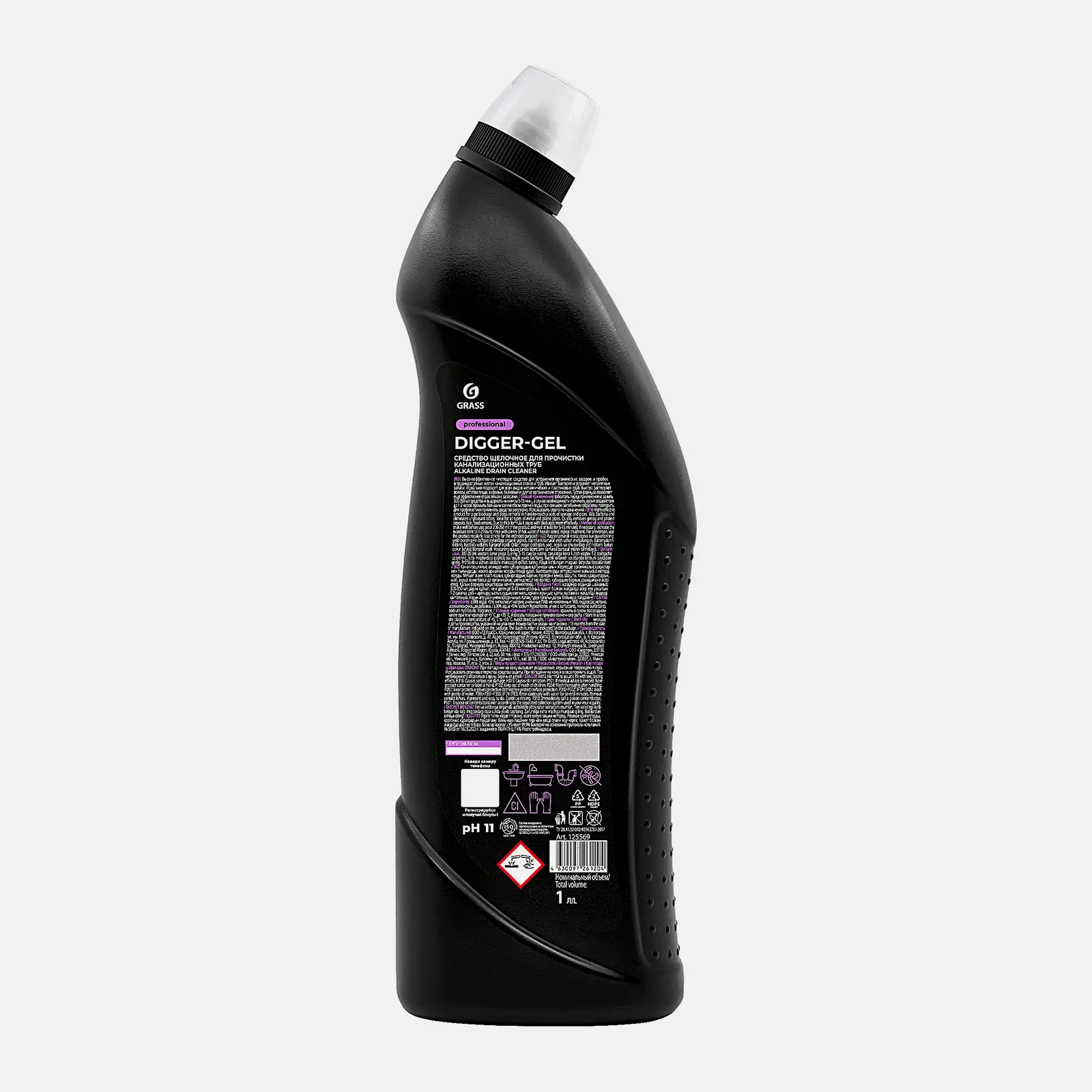 Средство Grass щелочное для прочистки канализационных труб Digger Gel Professional 1л - фото 4 Средство Grass щелочное для прочистки канализационных труб Digger Gel Professional 1л - фото 4