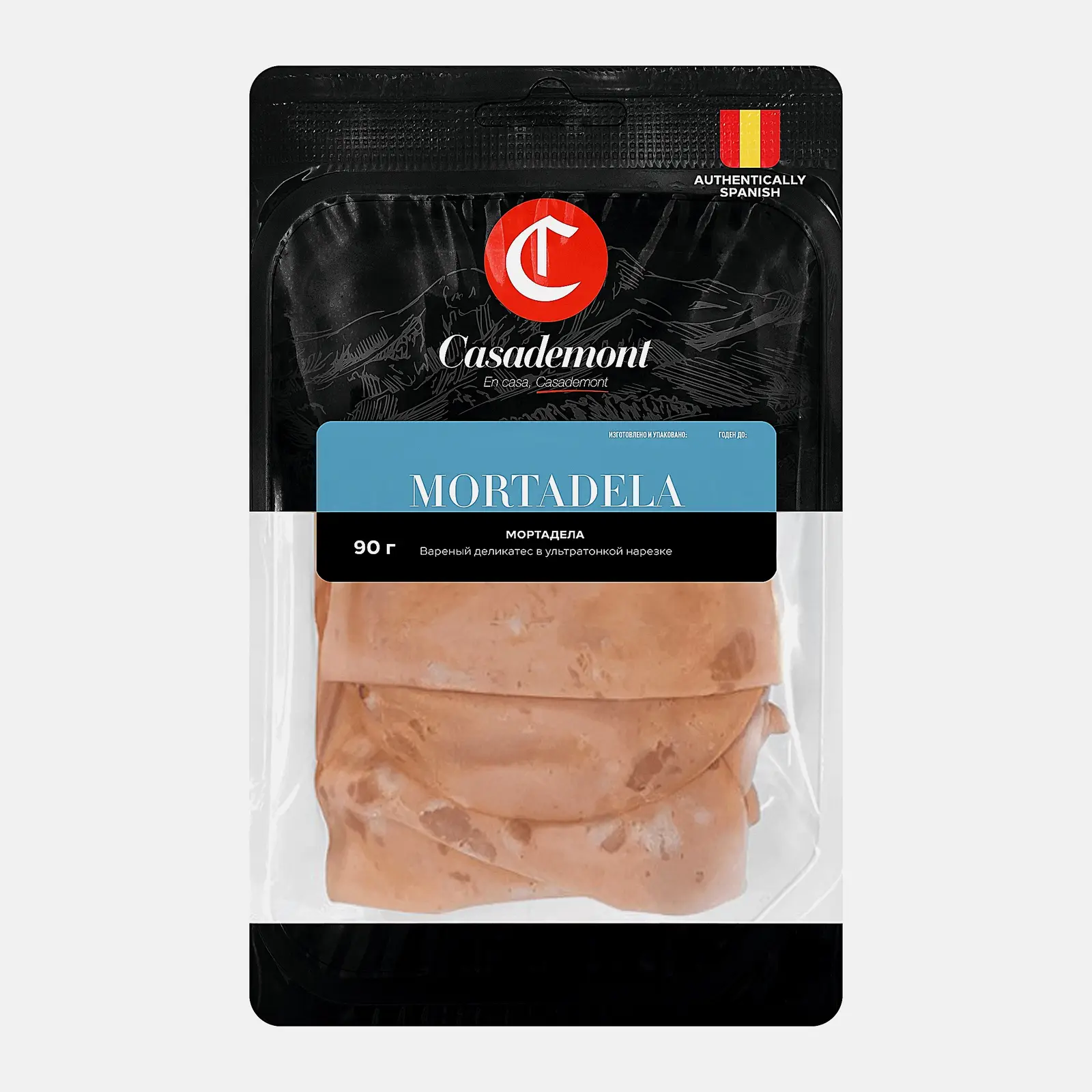 Изображение товара Колбаса Черкизово Мортаделла вареная нарезка 90г качественный продукт