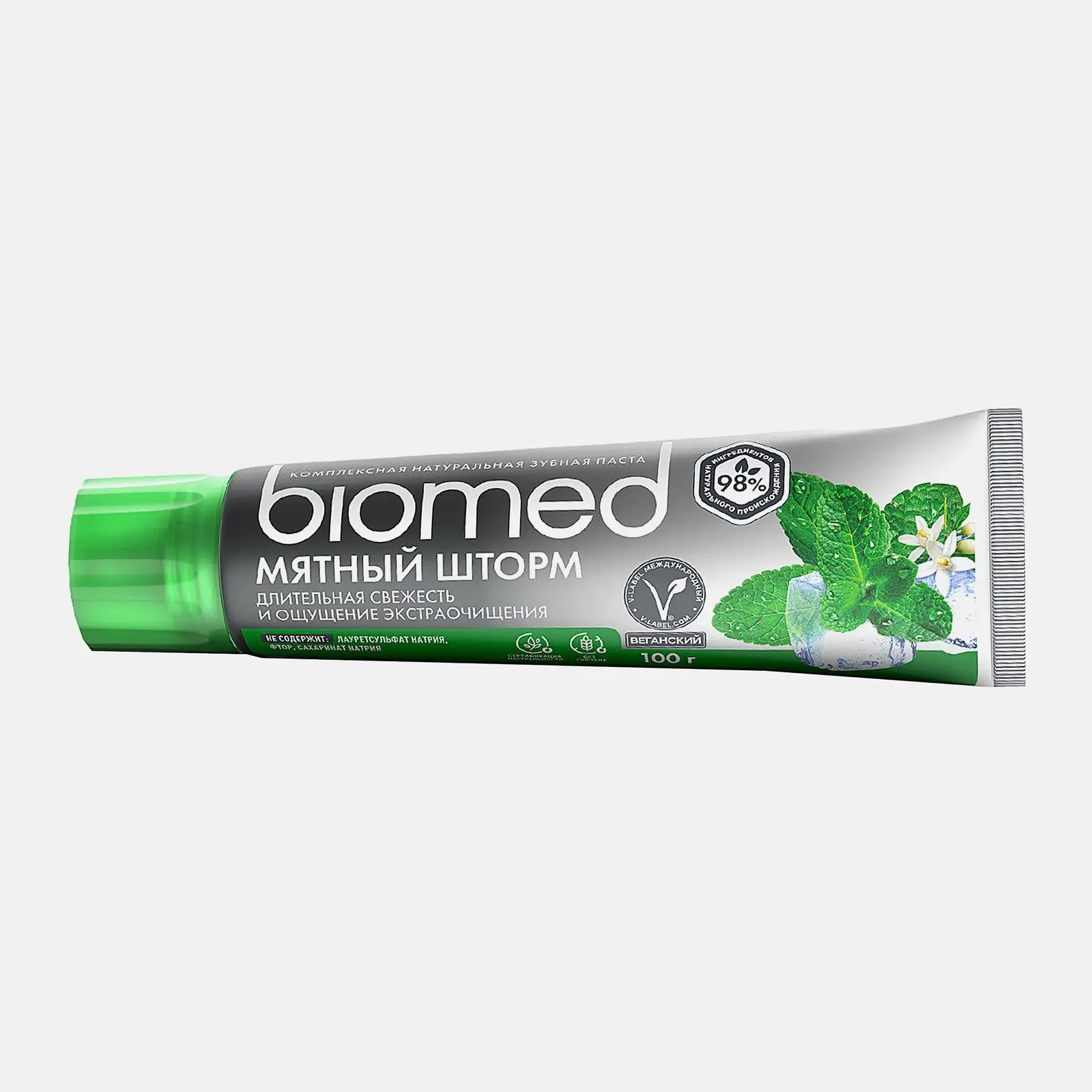 Зубная паста Мятный шторм Biomed 100г - фото 2