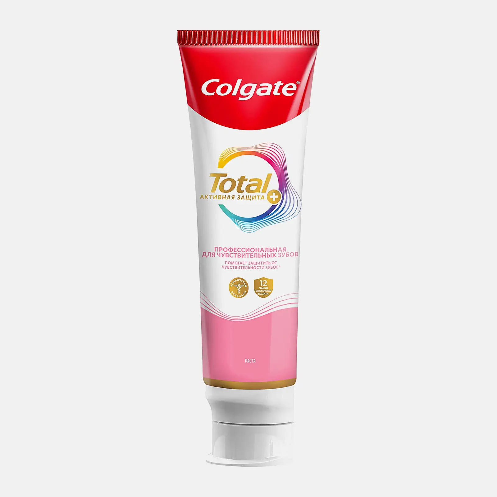 Зубная паста Colgate Total для чувствительных зубов Активная защита 100мл - фото 2