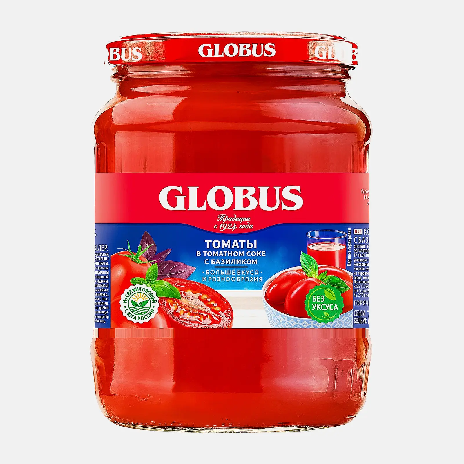 Томаты Globus в томатном соке с базиликом 720мл