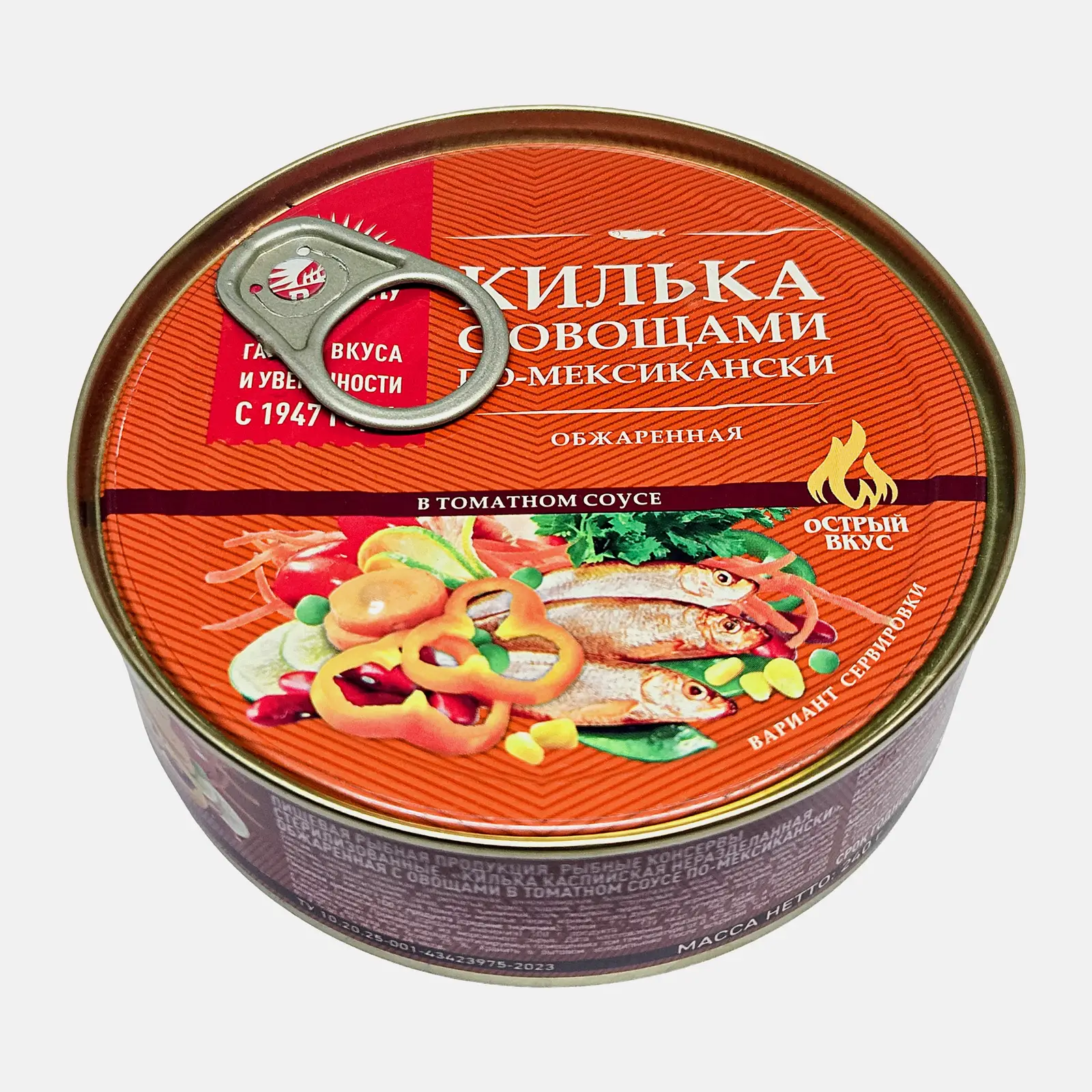 Изображение товара Килька с овощами в томатном соусе по-мексикански За Родину 240г Изображение товара Килька с овощами в томатном соусе по-мексикански За Родину 240г
