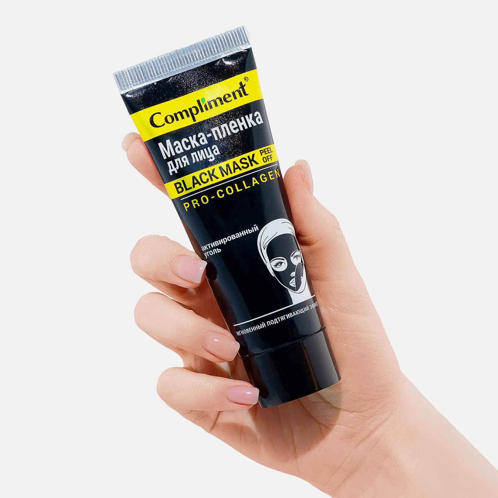 Маска-пленка для лица Compliment Black Mask Pro-Collagen 80мл - фото 2 Маска-пленка для лица Compliment Black Mask Pro-Collagen 80мл - фото 2