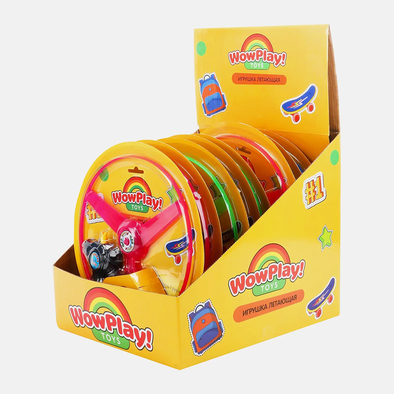 Игрушка летающая MX0255654 - фото 4