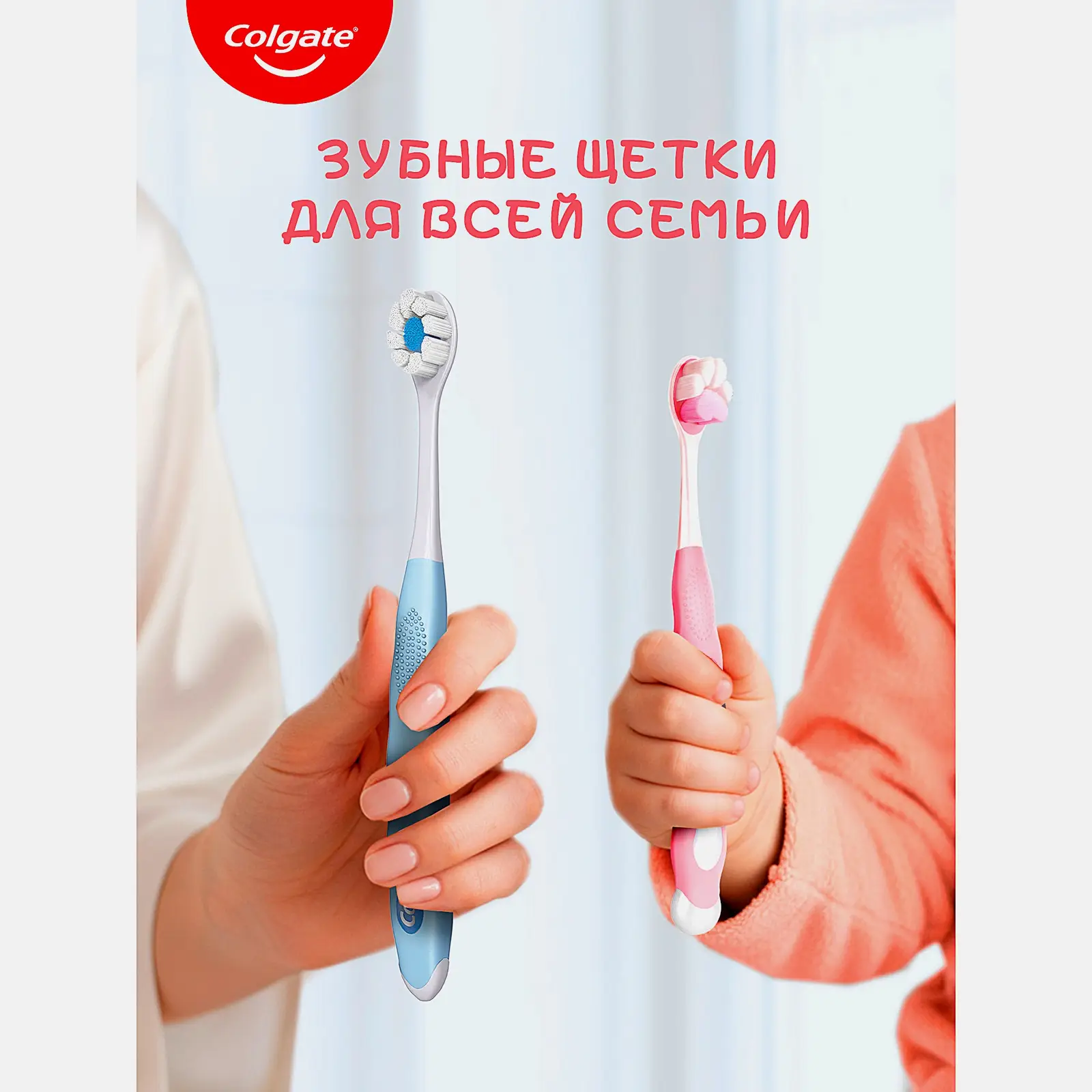 Зубная щетка Cushion Clean Kids2 ультрамягкая Colgate - фото 12