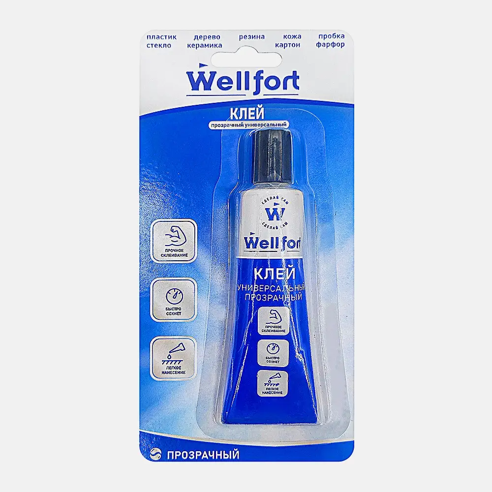 Клей прозрачный Wellfort WT-CC0004 30мл - фото 2