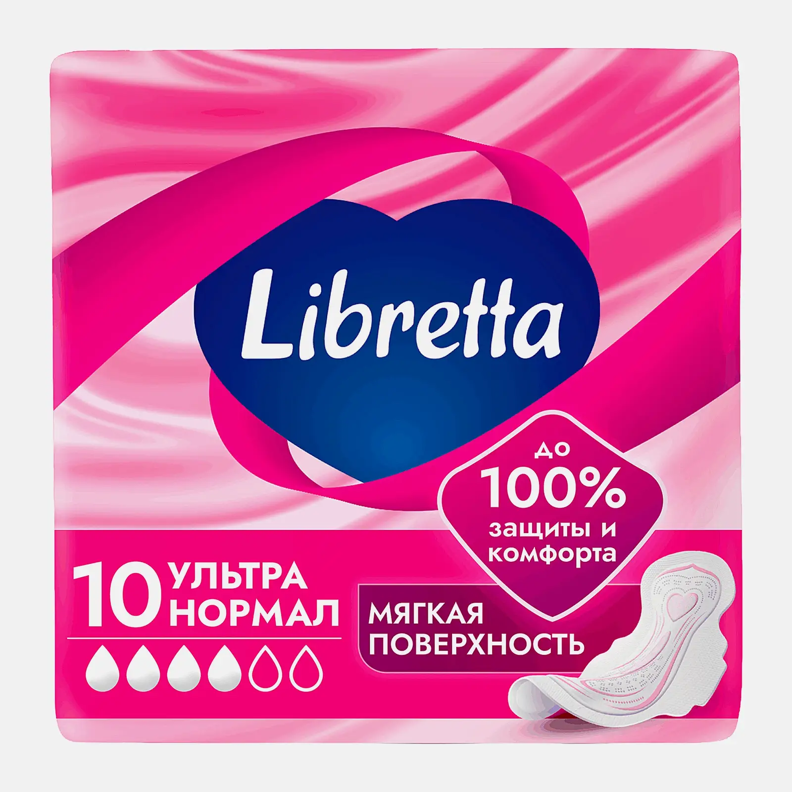 Изображение товара Прокладки с мягой поверхностью Normal Ultra Libretta 10шт Изображение товара Прокладки с мягой поверхностью Normal Ultra Libretta 10шт