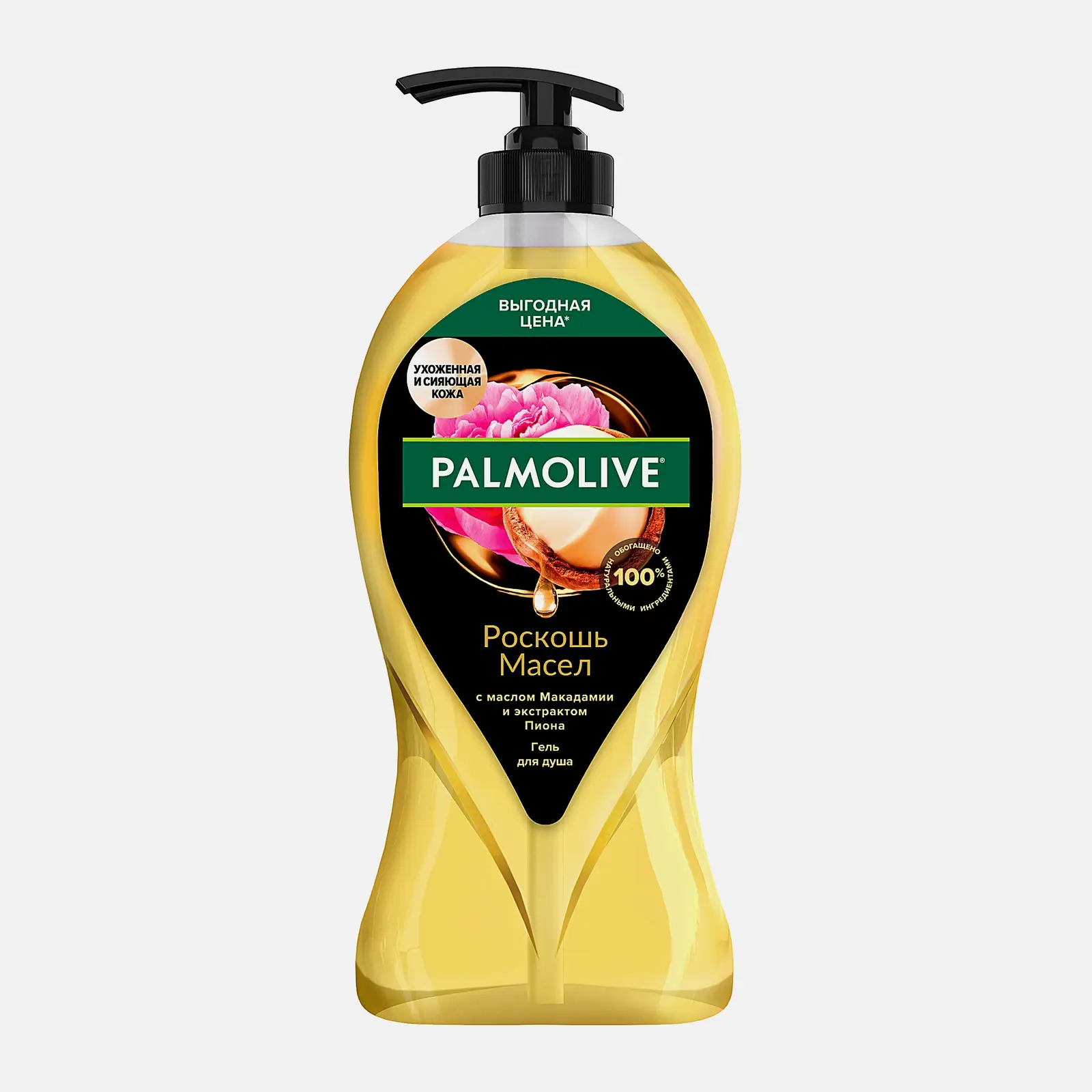 Гель для душа с маслом макадамии и экстрактом пиона Palmolive Роскошь масел 750мл Гель для душа с маслом макадамии и экстрактом пиона Palmolive Роскошь масел 750мл