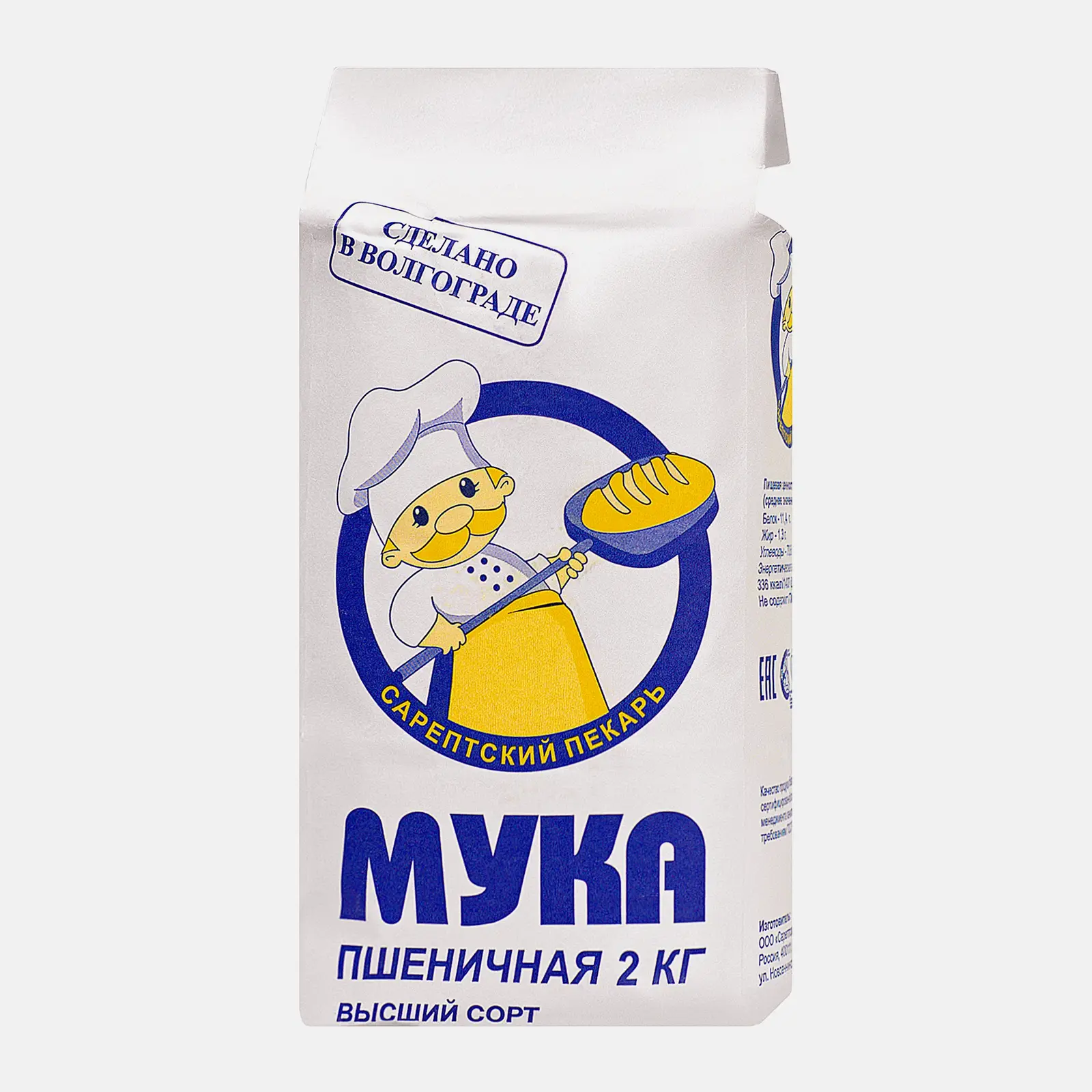Мука Пшеничная 2кг в ассортименте
