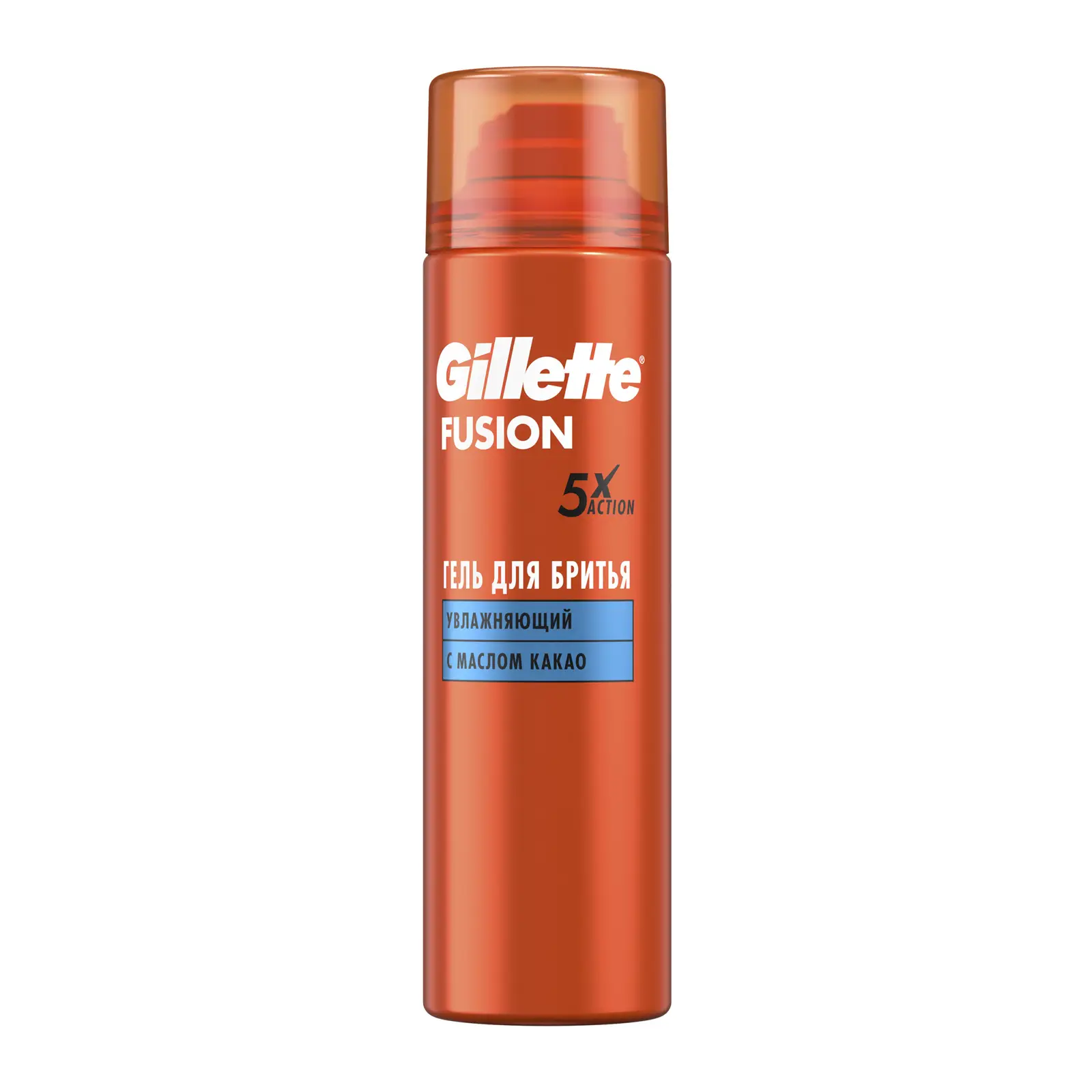 Гель для бритья Gillette Fusion 5 увлажняющий 200мл