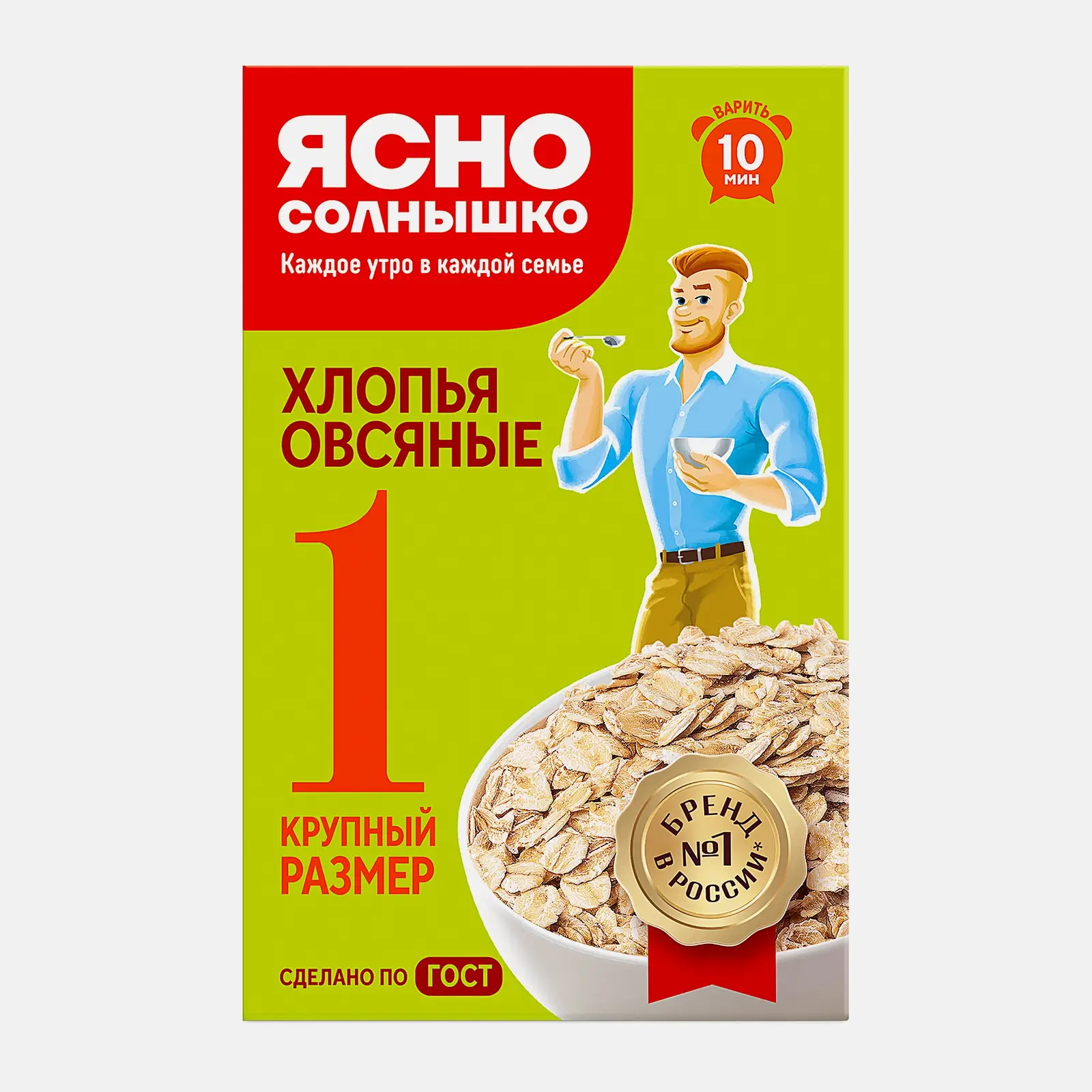 Изображение товара Хлопья овсяные Ясно Солнышко №1 500 г для здорового завтрака
