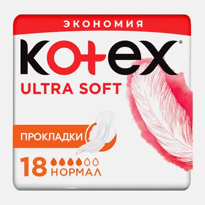 Прокладки Kotex Soft Нормал 18шт