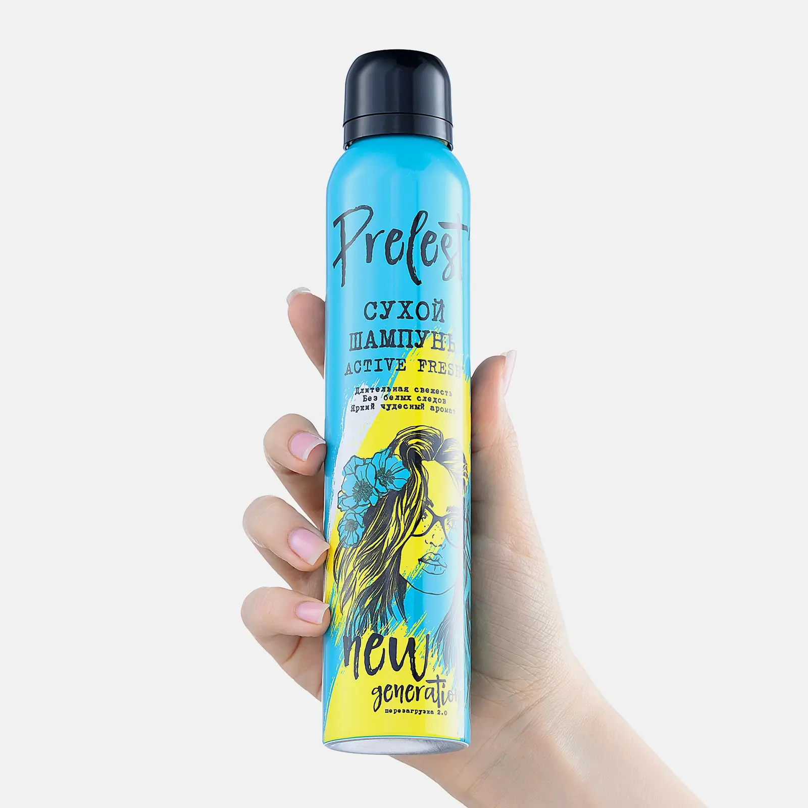 Сухой шампунь для волос Active Fresh Прелесть New Generation 200мл