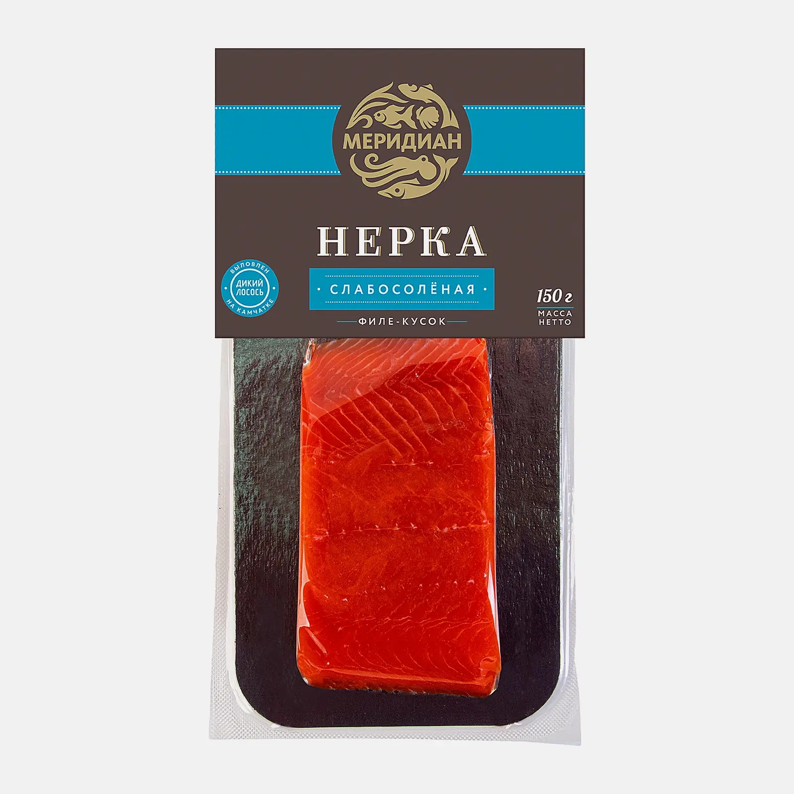 Нерка филе-кусок слабосоленая Меридиан 150г