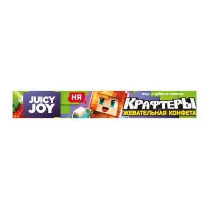 Изображение товара Конфета жевательная Полный кислец в ассортименте 18г