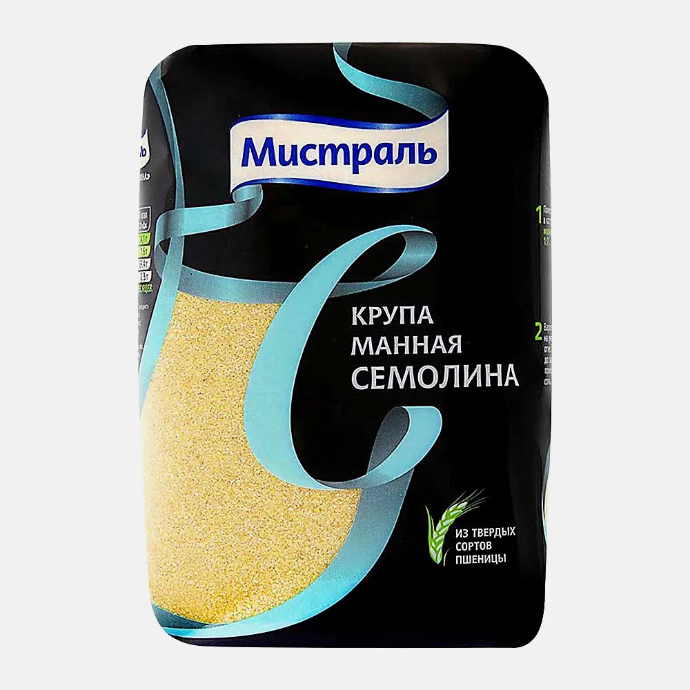 Манная крупа Семолина Мистраль 450г Манная крупа Семолина Мистраль 450г