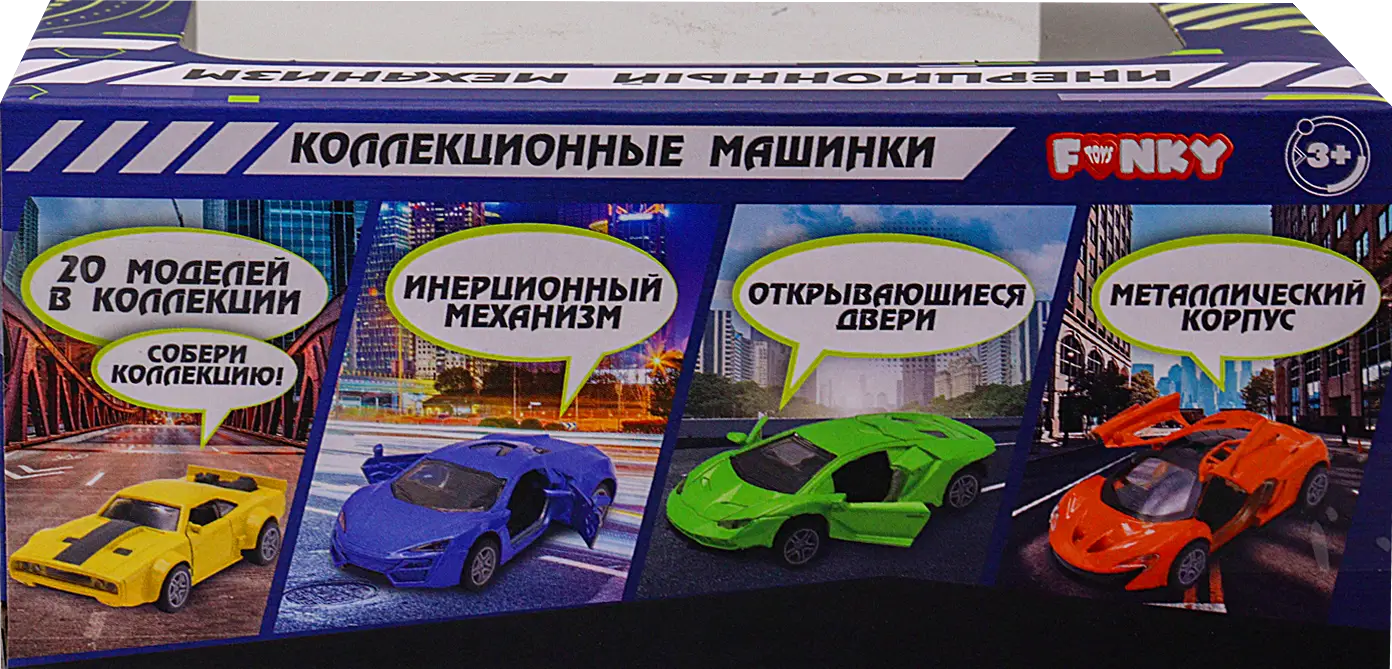 Игрушка Funky Toys Машинка инерционная металл 1:32 в ассортименте