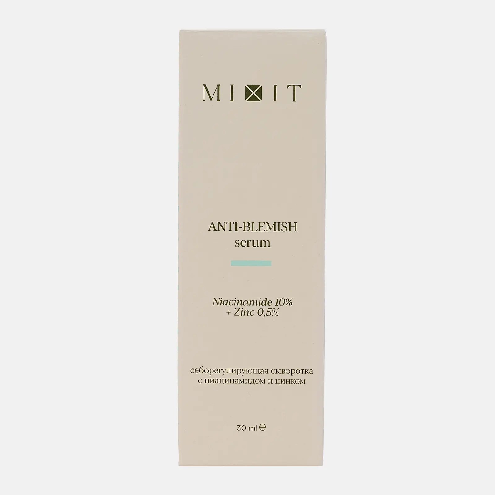 Сыворотка для лица Mixit Skin Chemistry ниацинамид цинк 30мл