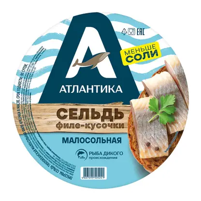 Изображение товара Малосольная сельдь кусочки филе в масле Атлантика 400г - вкусная и натуральная Закуска Изображение товара Малосольная сельдь кусочки филе в масле Атлантика 400г - вкусная и натуральная Закуска