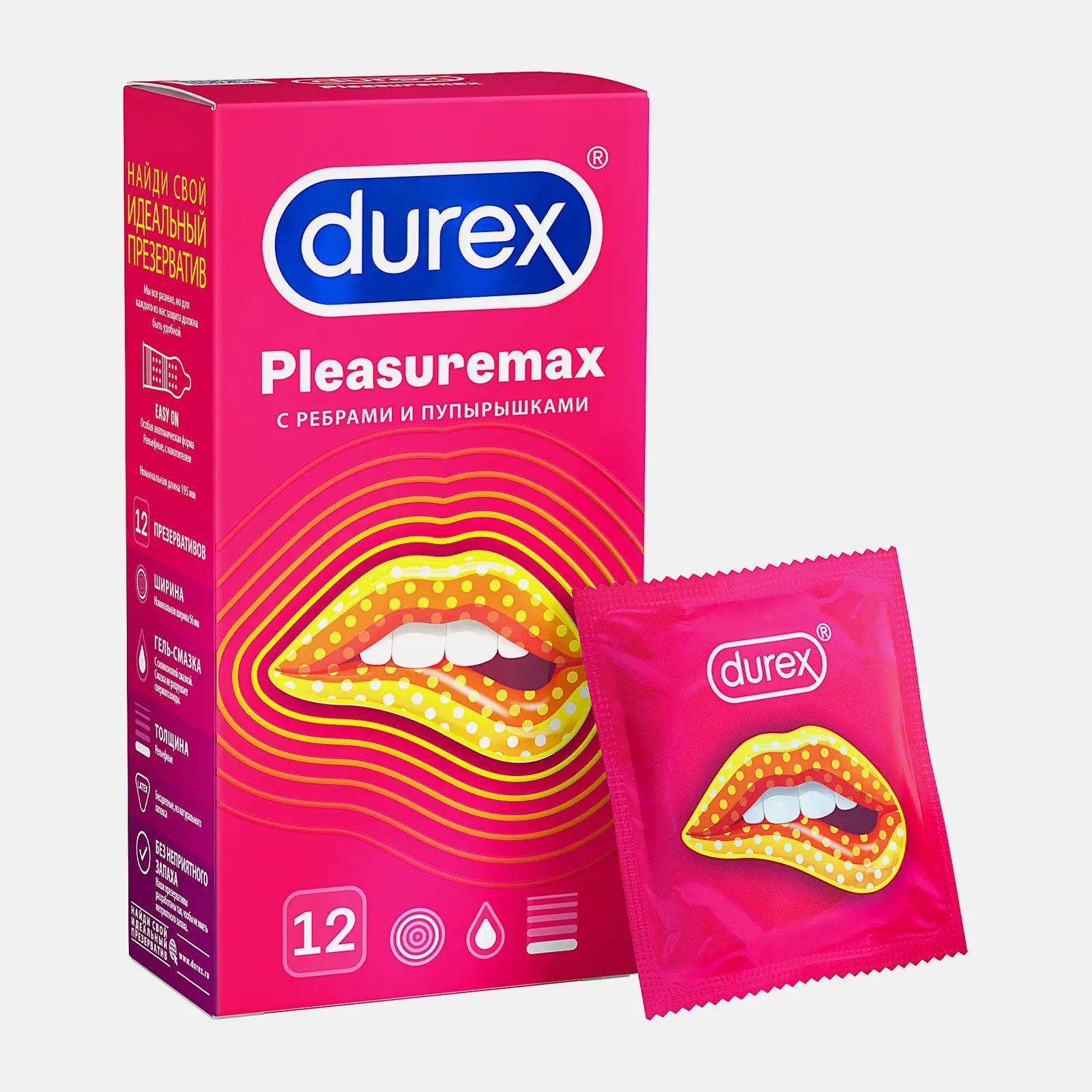 Презервативы рельефные с ребрами и пупырышками Durex Pleasuremax 12 шт