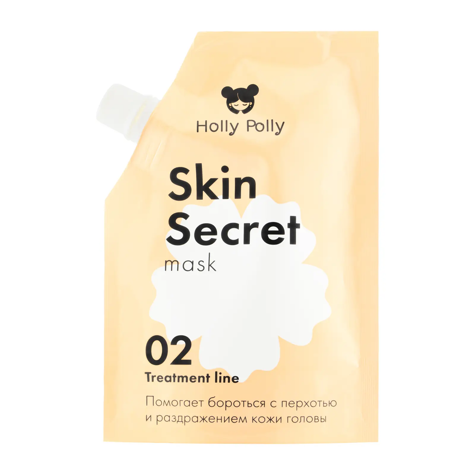 Маска для кожи головы Holly Polly Skin Secret успокаивающая 100мл