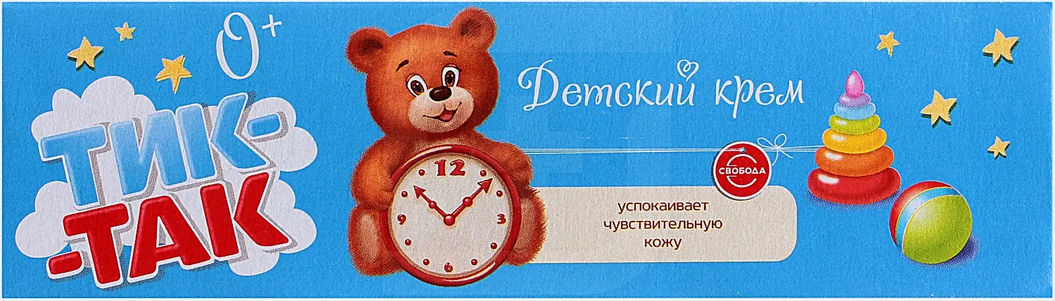 Крем детский Тик-так смягчающий экстракты целебных трав 41мл
