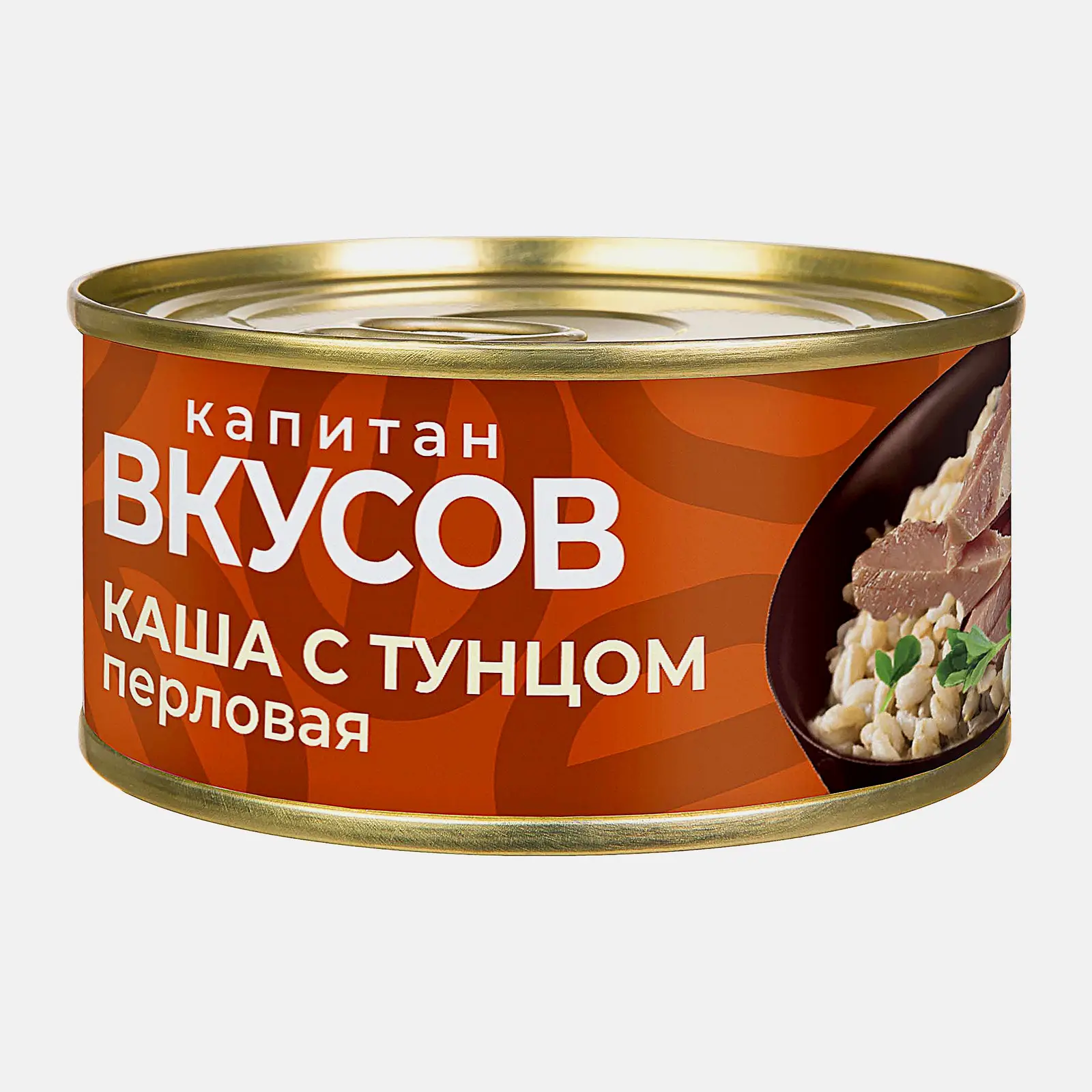 Изображение товара Каша перловая с филк кусочками тунца Капитан вкусов 170г