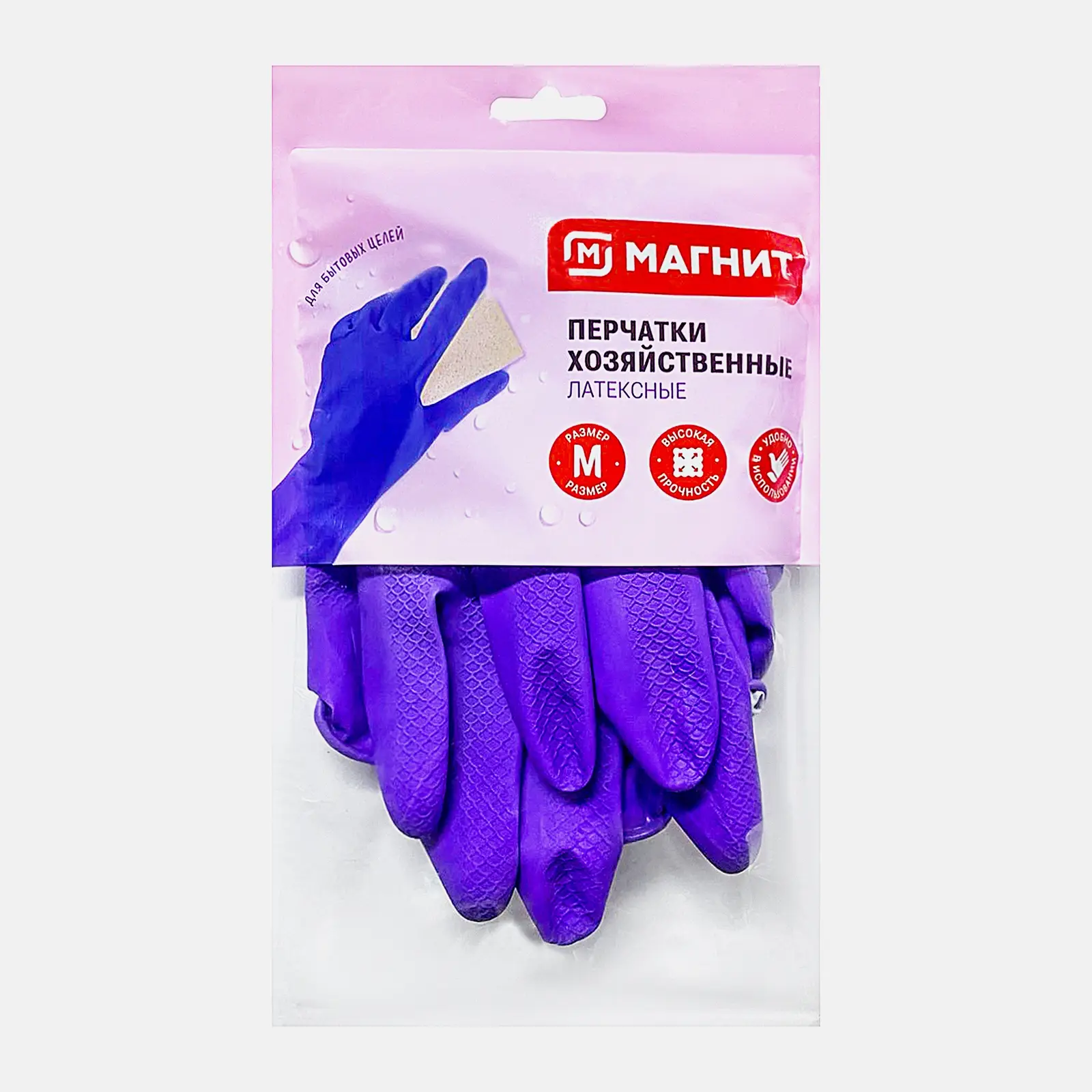 Латексные перчатки р.M Магнит