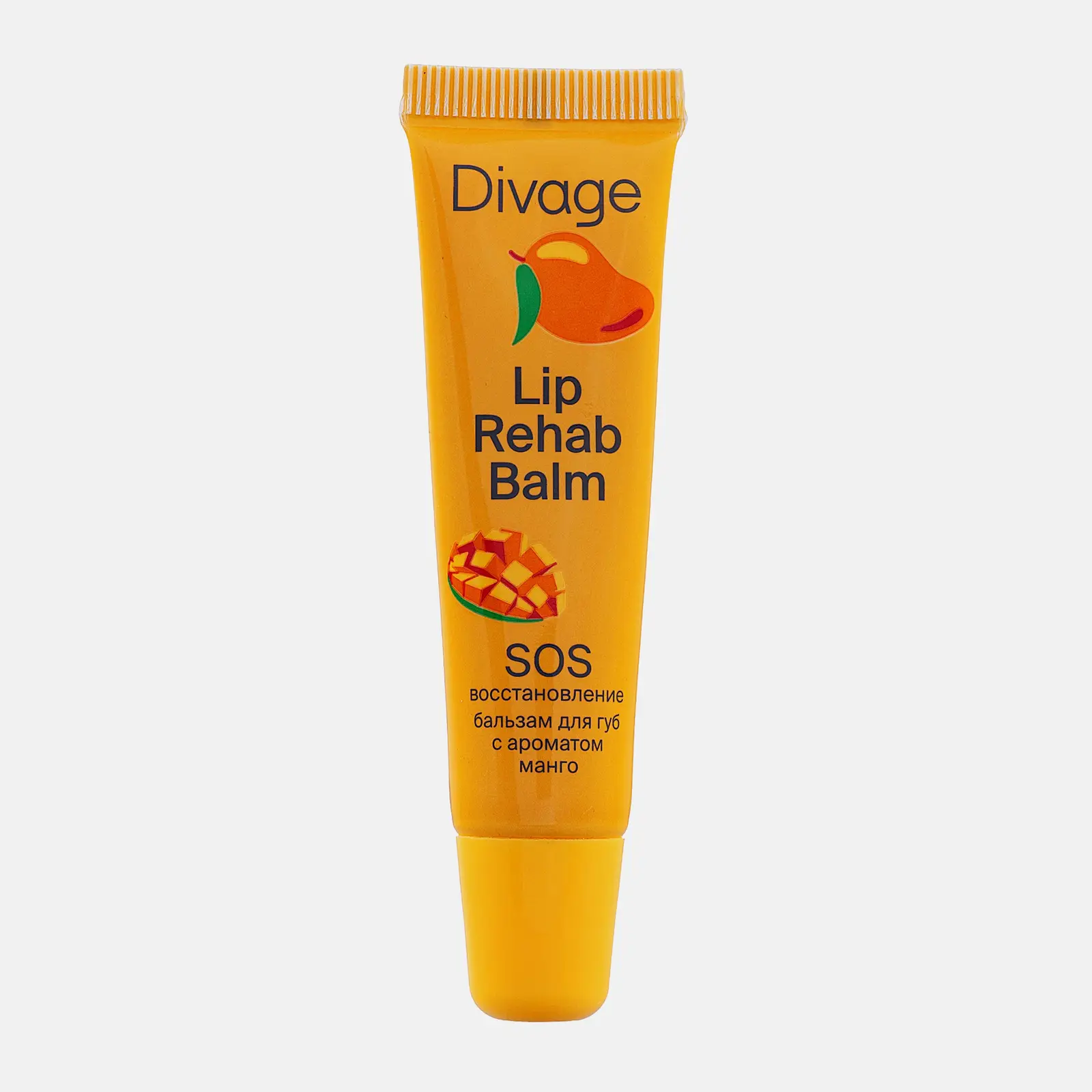 Бальзам для губ Divage Lip Rehab Balm Манго