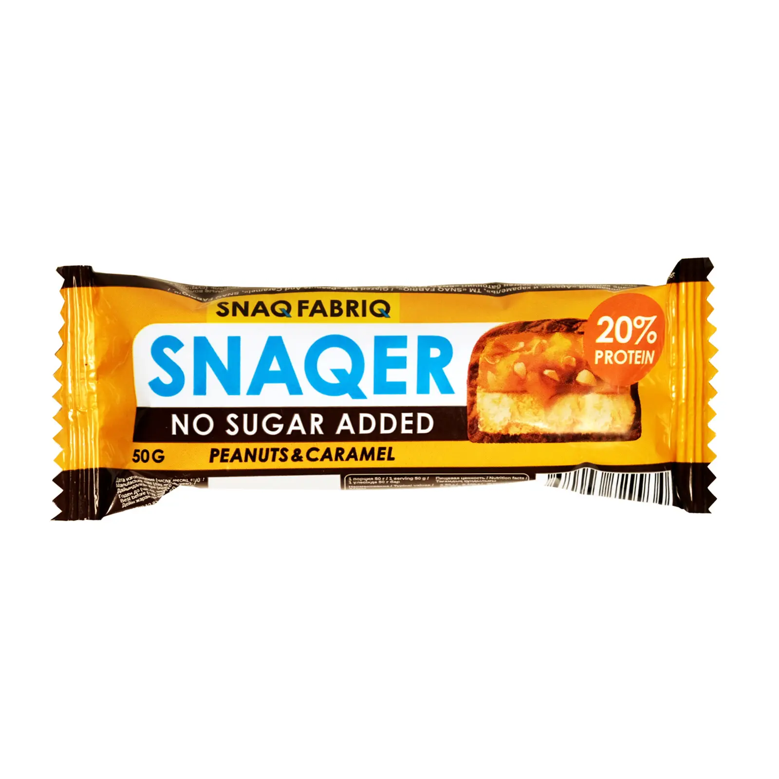 Изображение товара Батончик Snaq Fabriq Арахис и карамель глазированный 50г