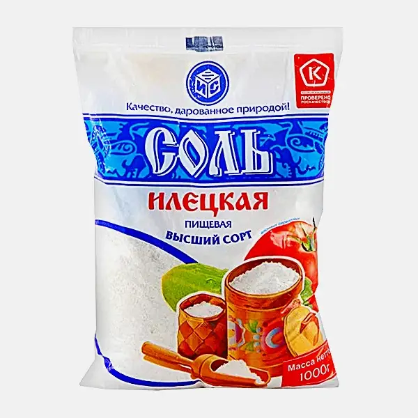 Соль поваренная пищевая 1кг в ассортименте