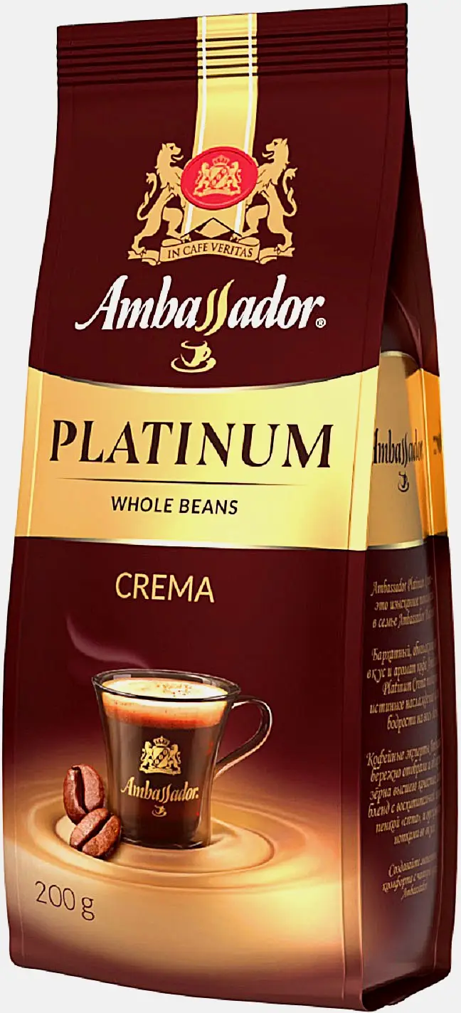 Кофе в зёрнах Ambassador Platinum Crema 200г